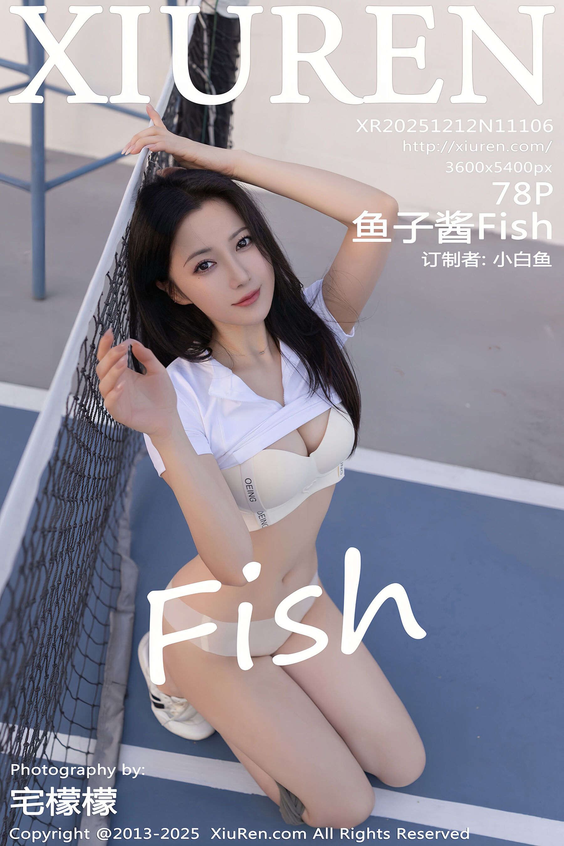 秀人网 – NO.11106 – 鱼子酱Fish [79P]-六色网