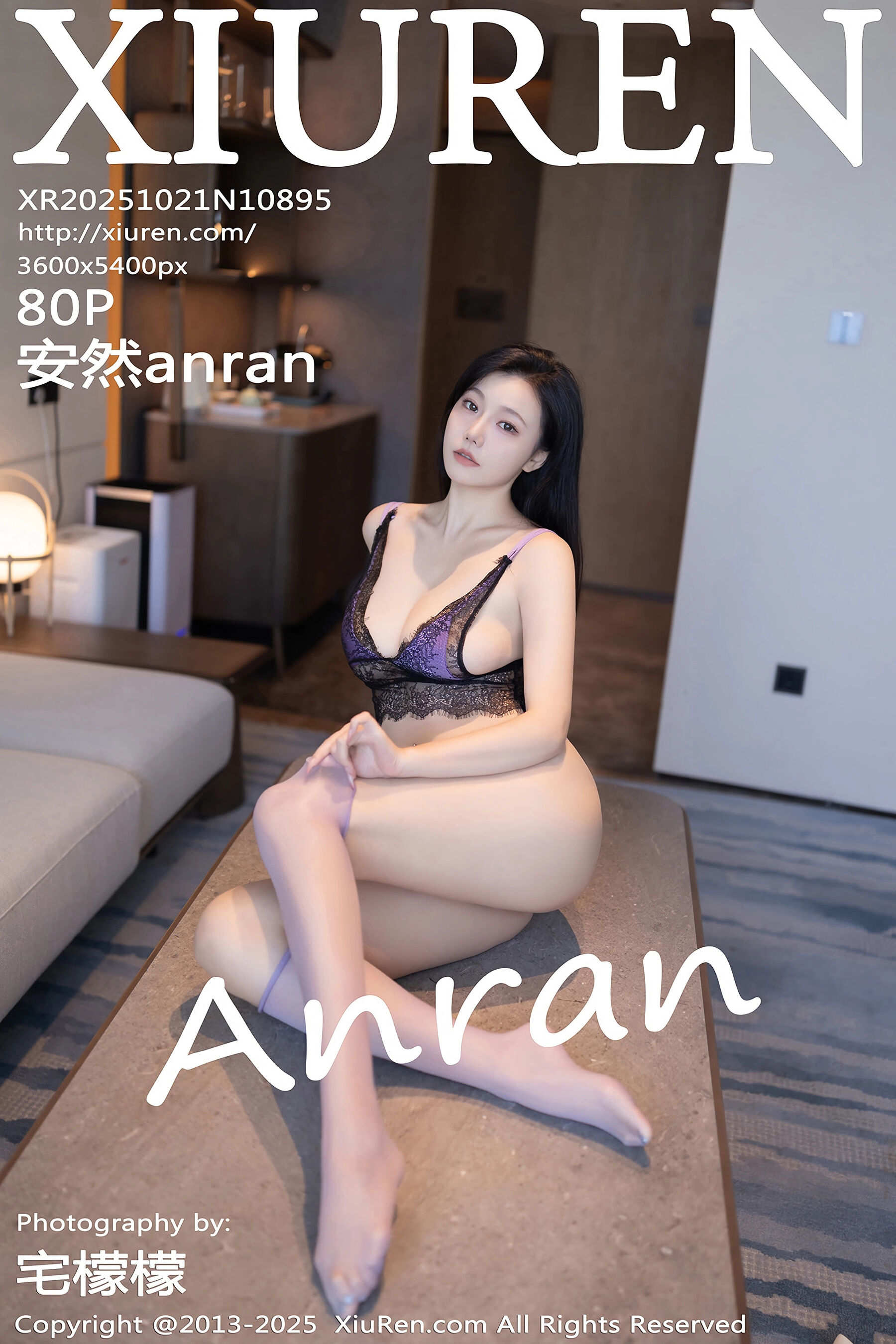 秀人网 – NO.10895 – 安然anran [81P]-六色网