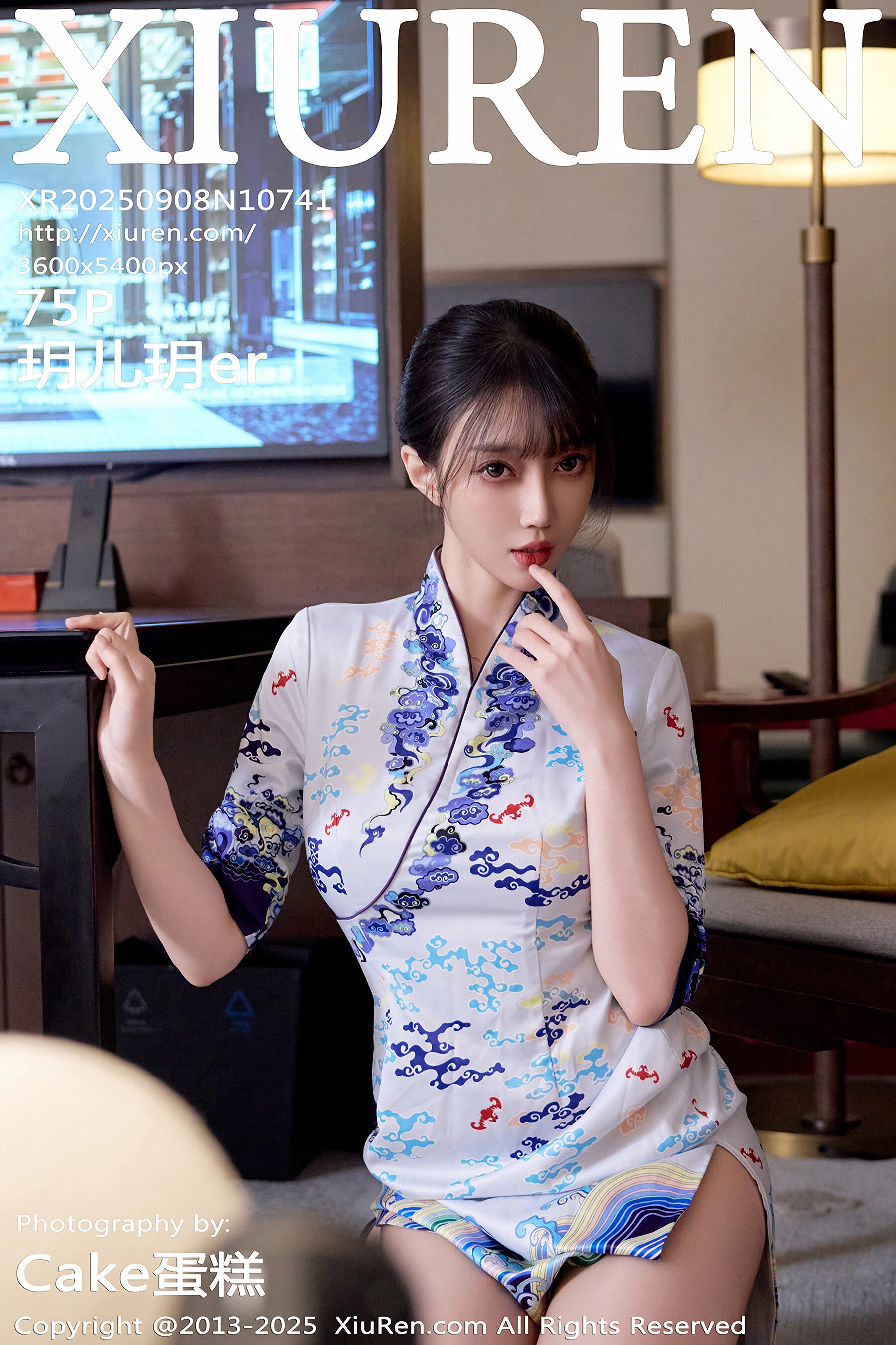 [Xiuren秀人网] 2025.09.08 NO.10741 玥儿玥er[76P]-六色网