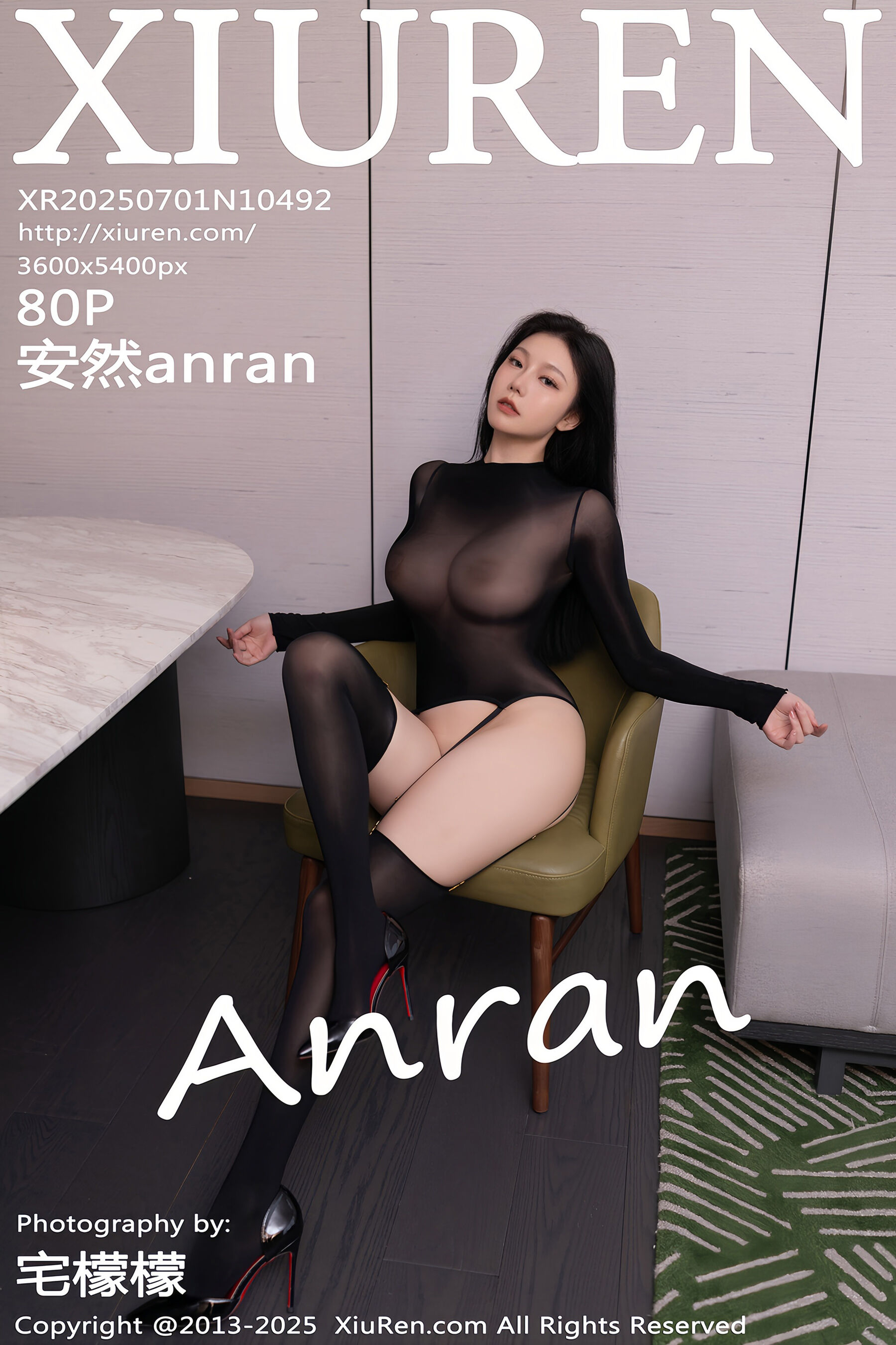 [Xiuren秀人网] 2025.07.01 NO.10492 安然anran[81P]-六色网