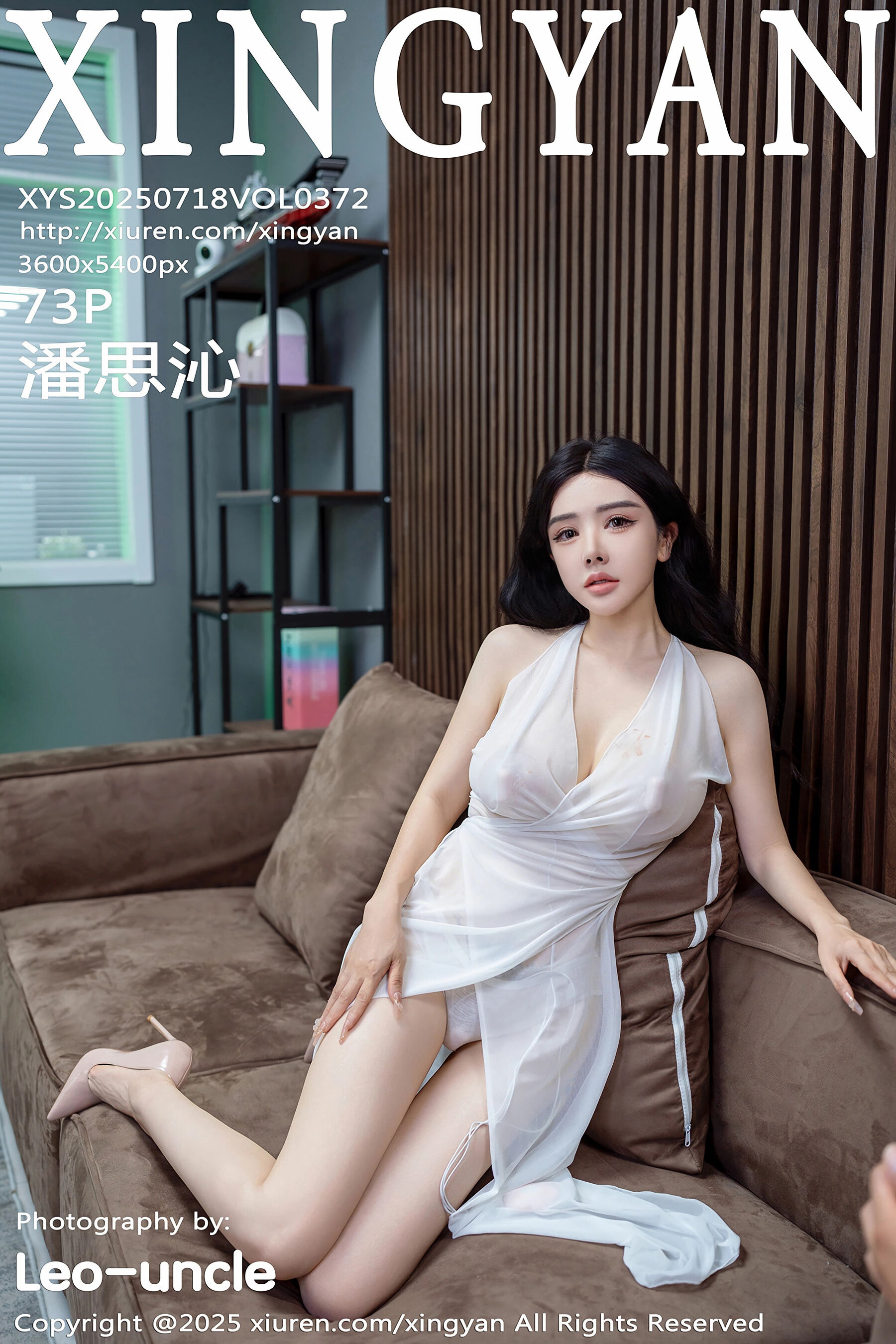 星颜社 2025.07.18 NO.0372 潘娇娇 潘思沁[74P]-六色网