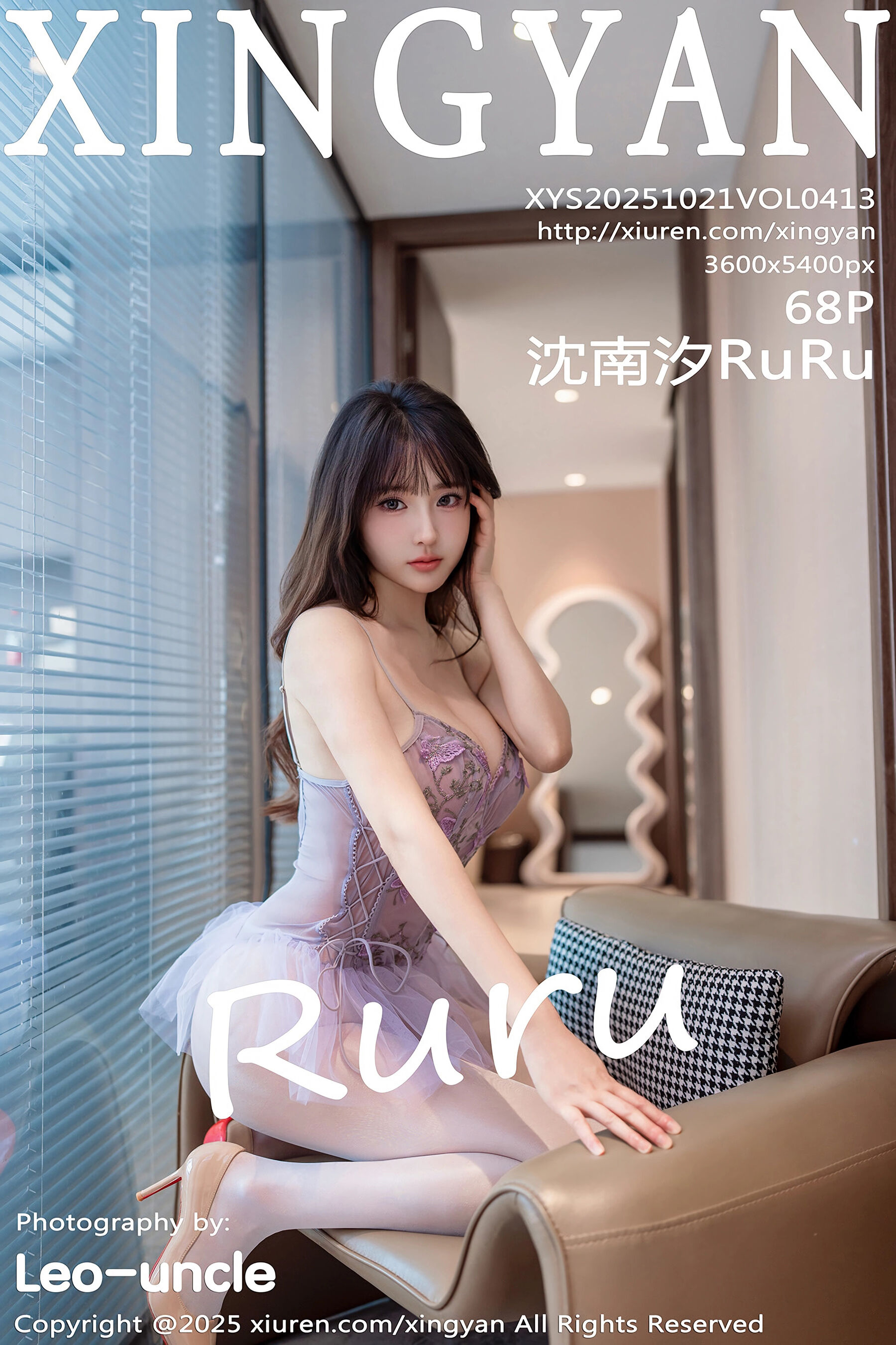 星颜社 - NO.0413 - 沈南汐RuRu [69P]-六色网