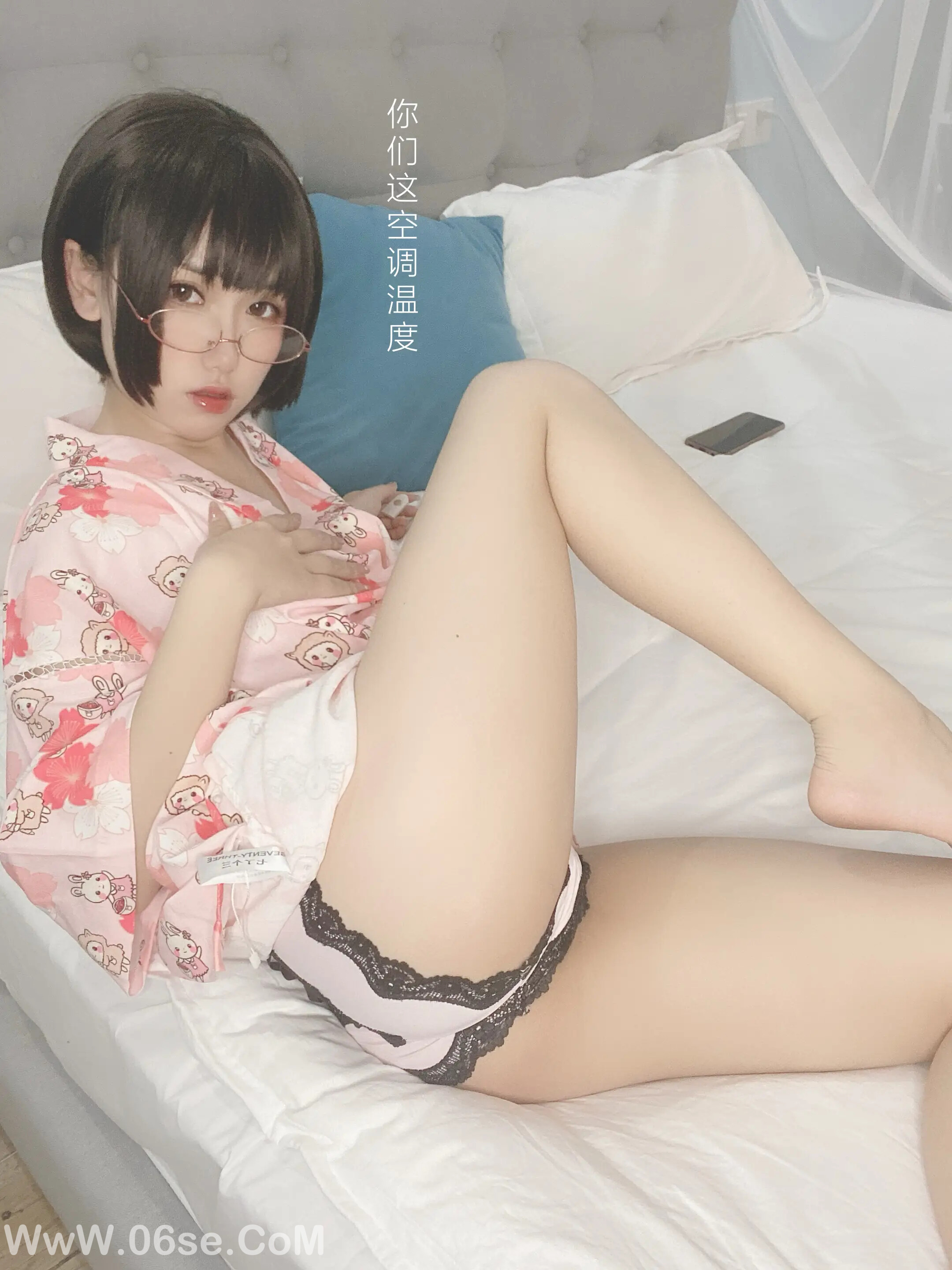 图片[14]-芋圆侑子 – 少妇-六色网