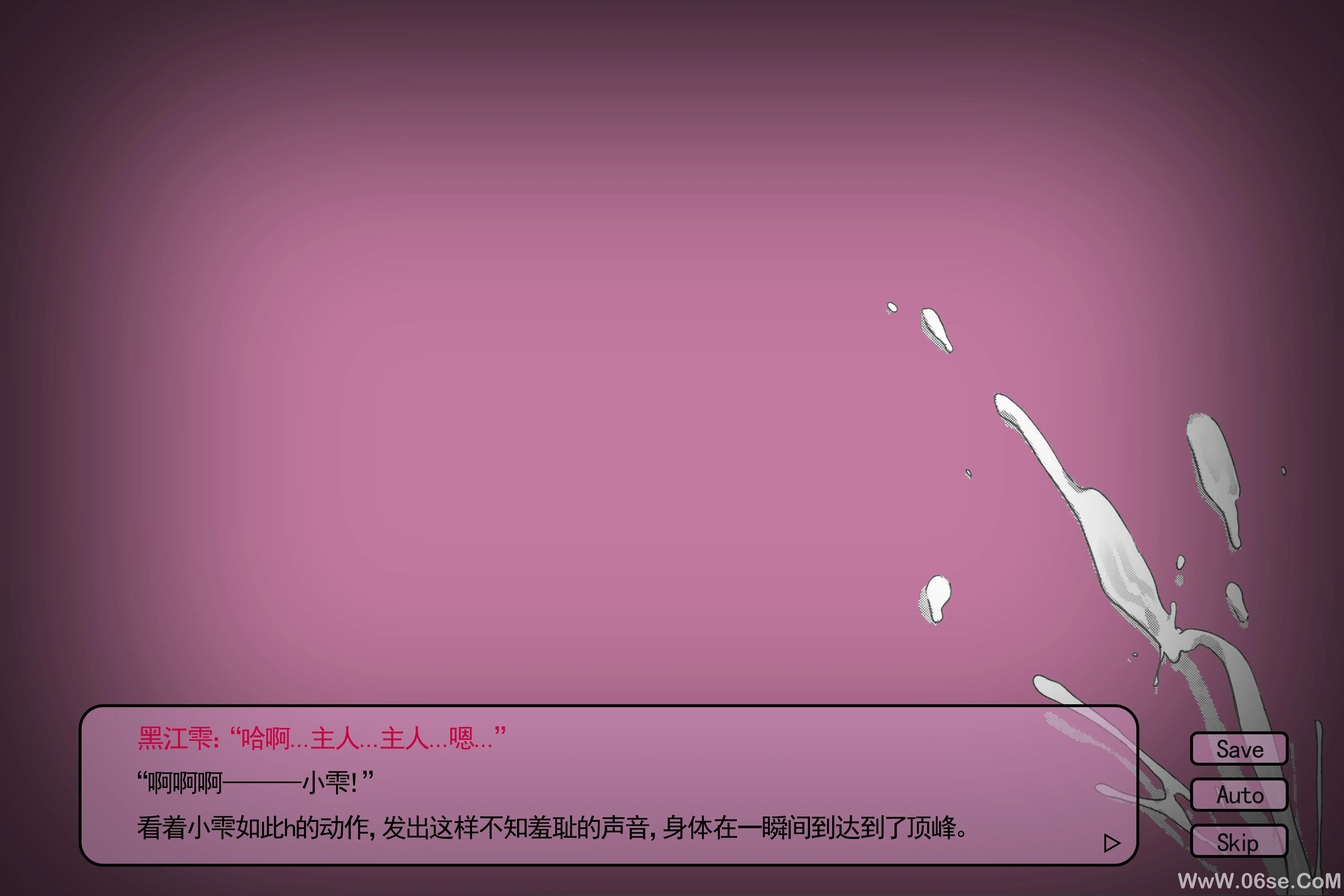 图片[60]-未命名文档-六色网