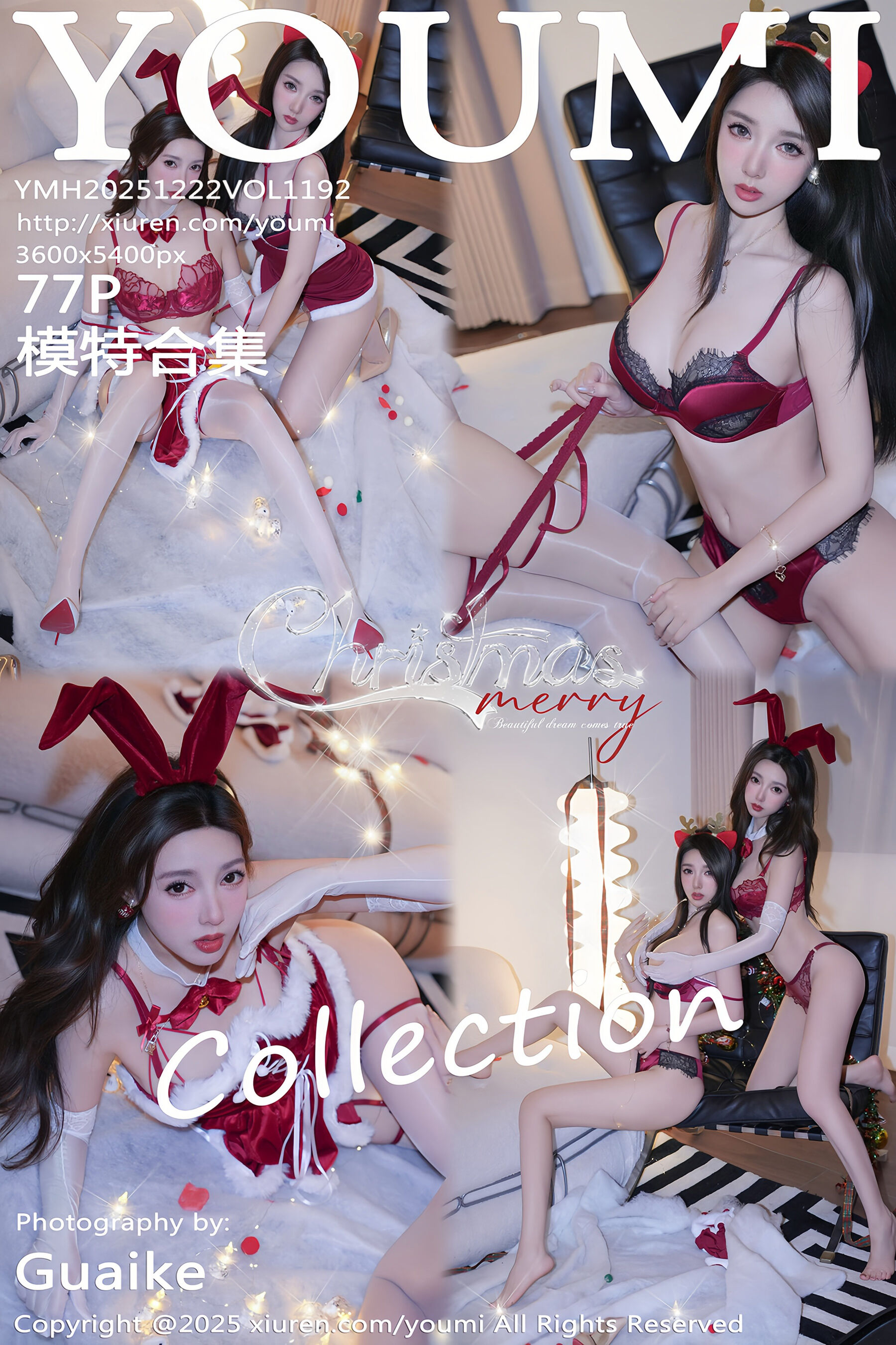 尤蜜荟 - NO.1192 - 模特合集 [78P]-六色网
