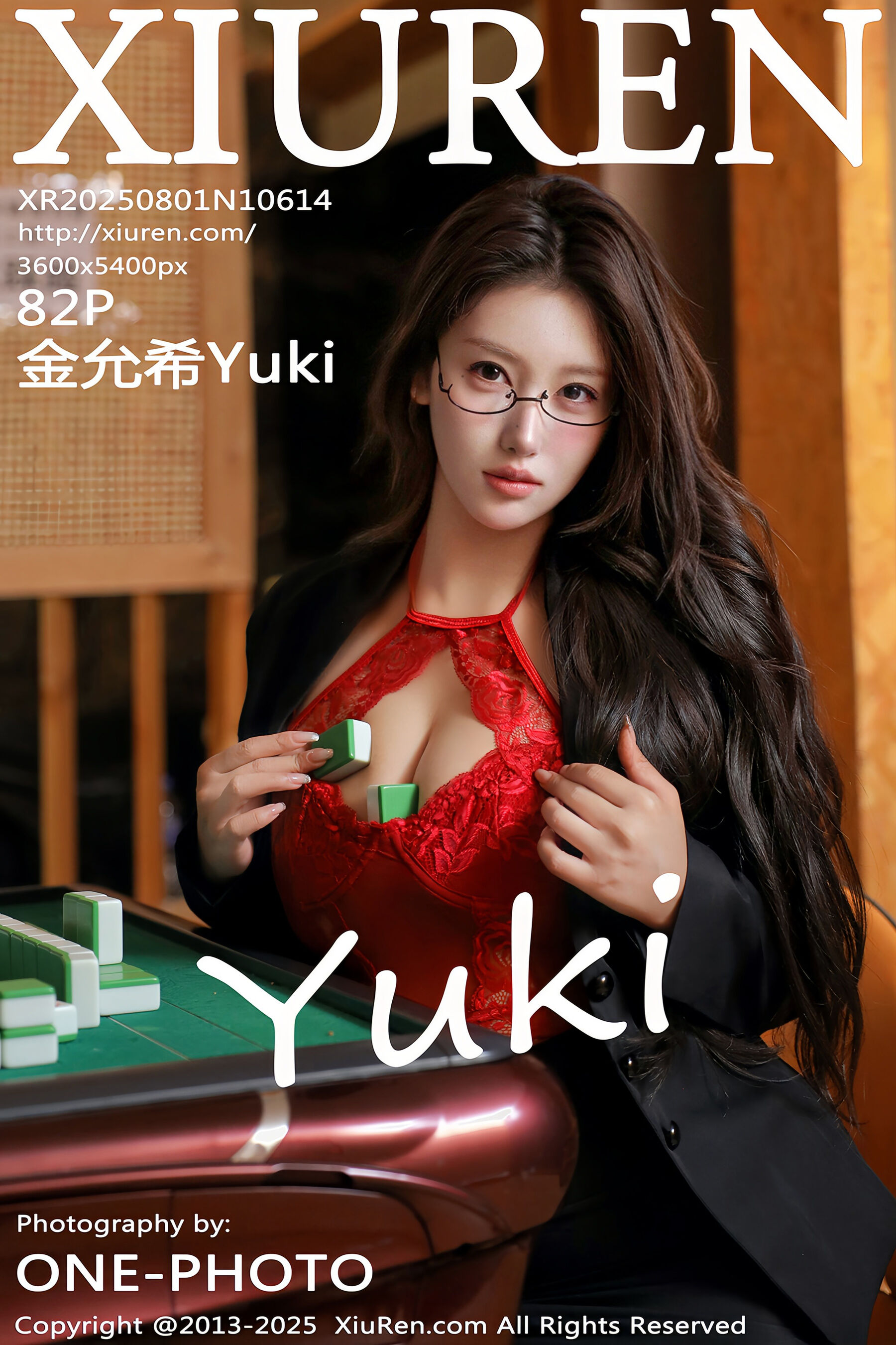[Xiuren秀人网] 2025.08.01 NO.10614 金允希Yuki[83P]-六色网