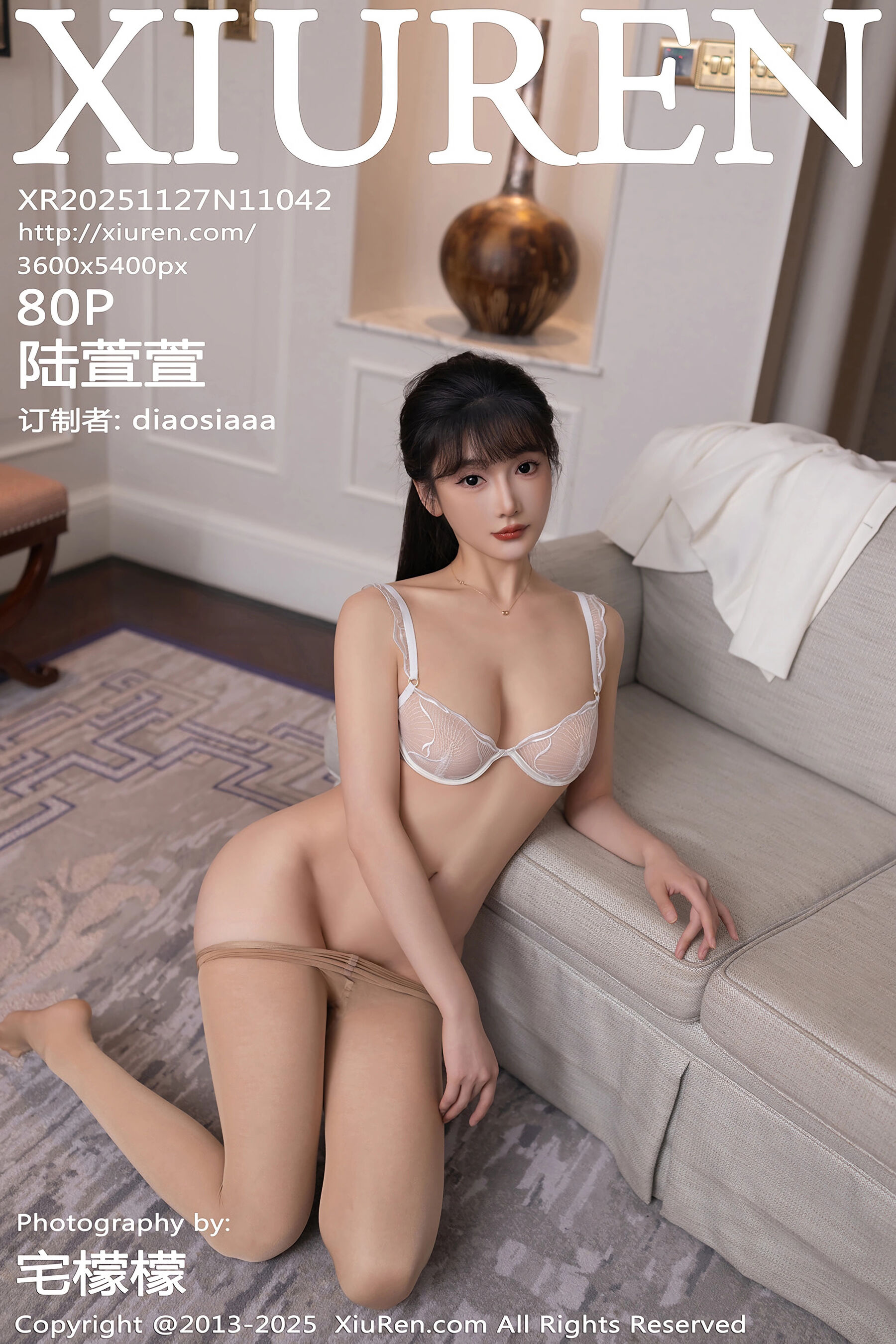 秀人网 - NO.11042 - 陆萱萱 [81P]-六色网