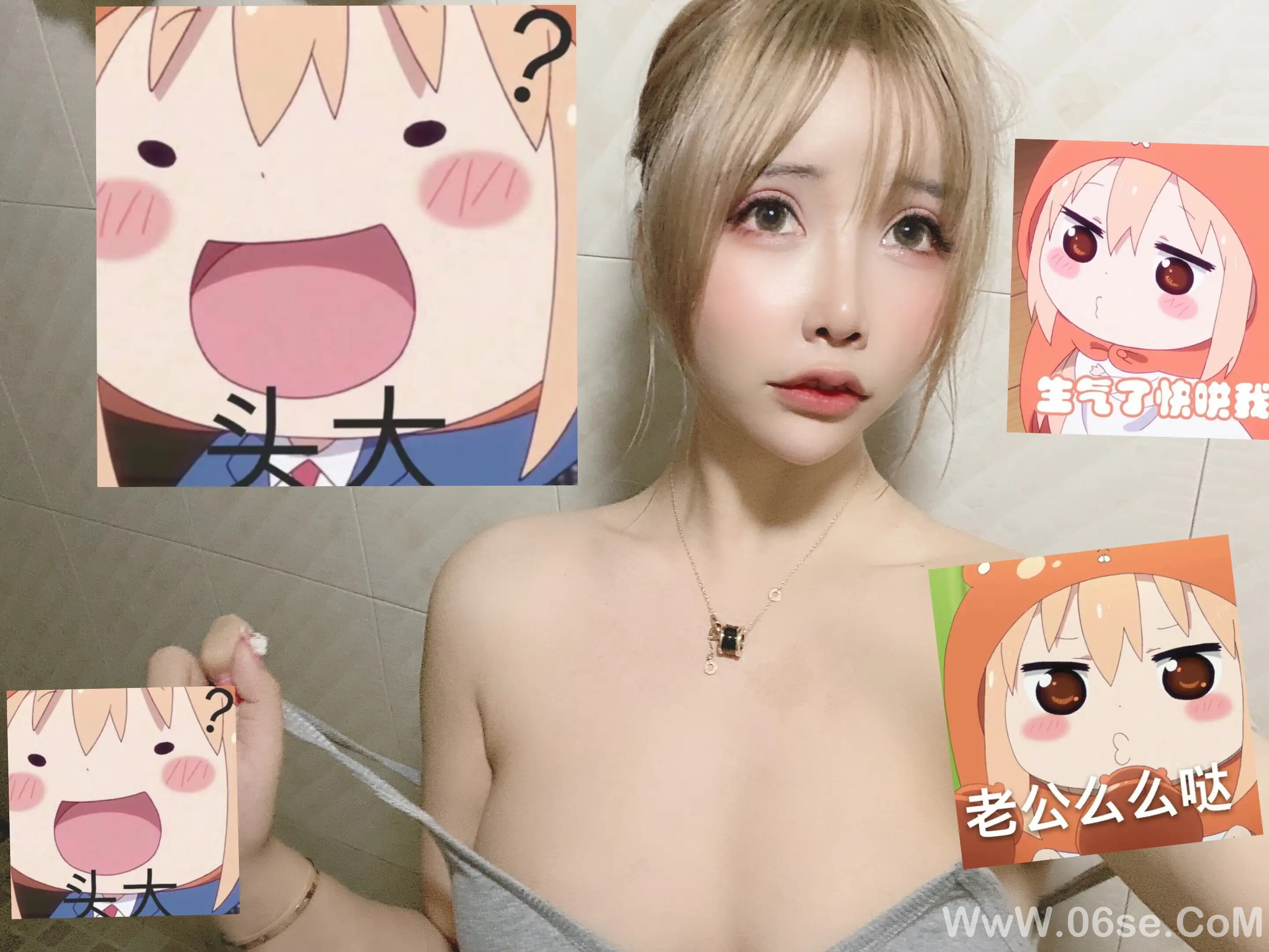 图片[63]-抱走莫子 – 小尾巴 第2套自拍-六色网
