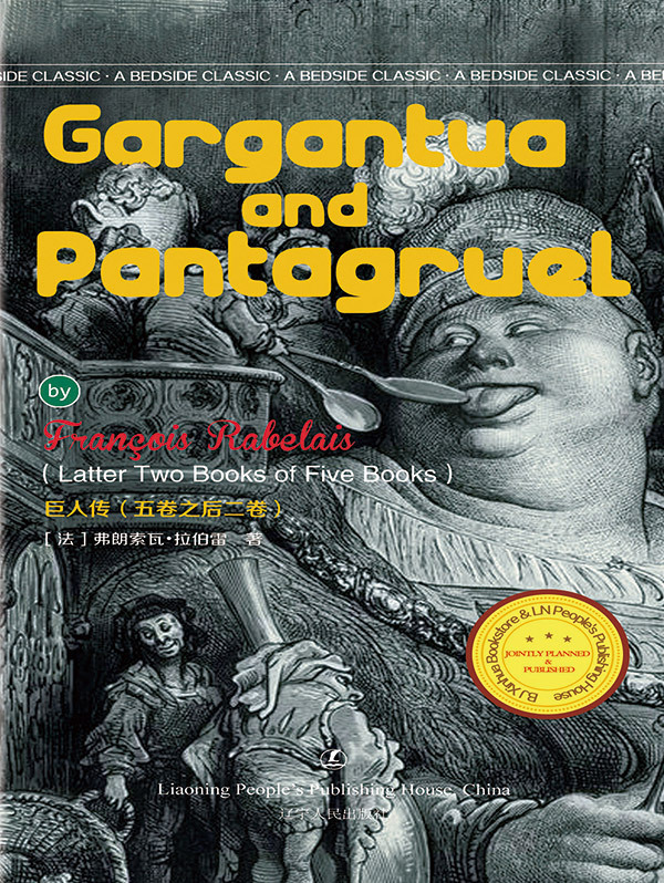 preface millions of chinese are learning english to acquire