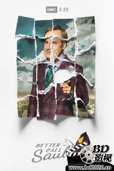 风骚律师 第五季