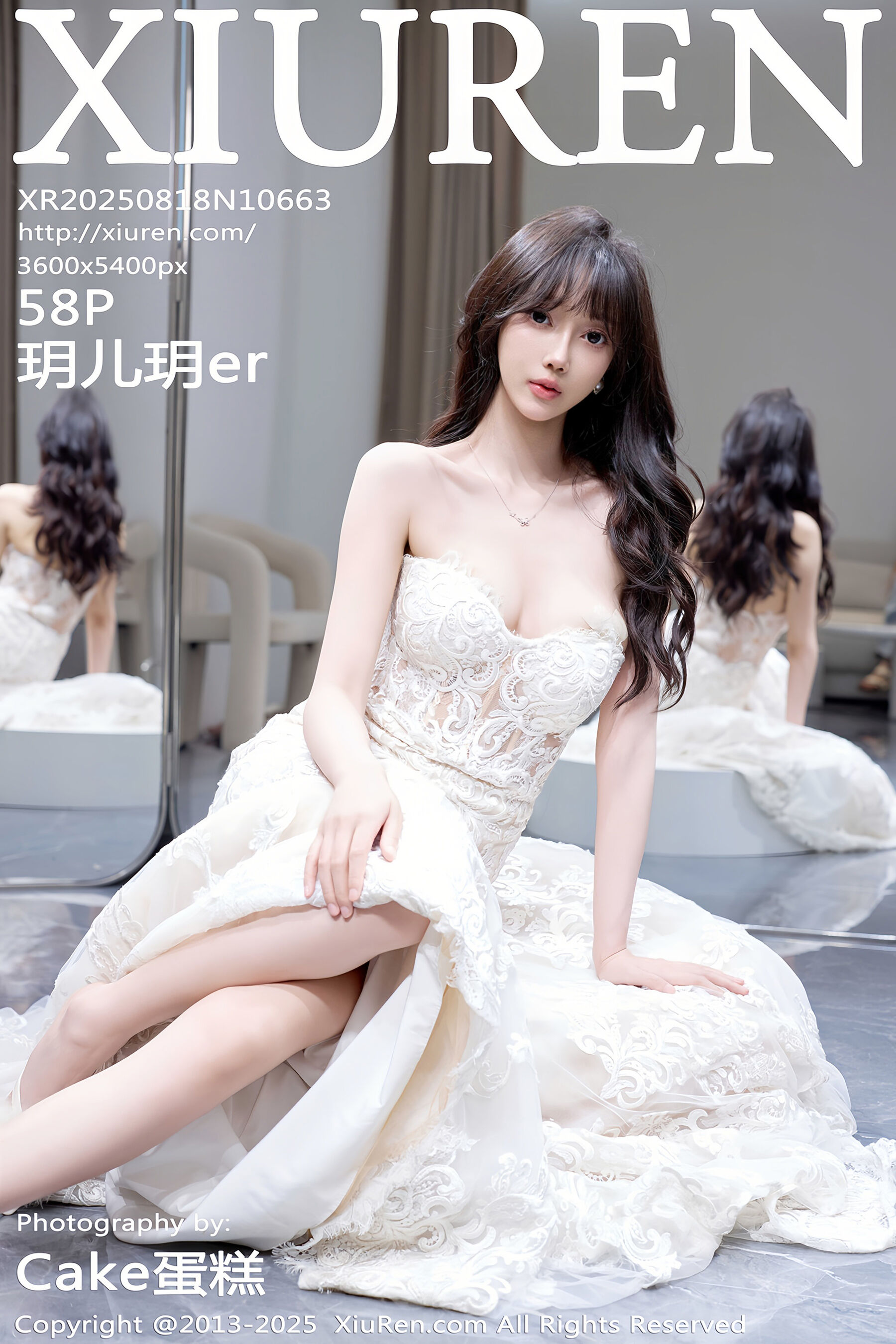 [Xiuren秀人网] 2025.08.18 NO.10663 玥儿玥er[59P]-六色网