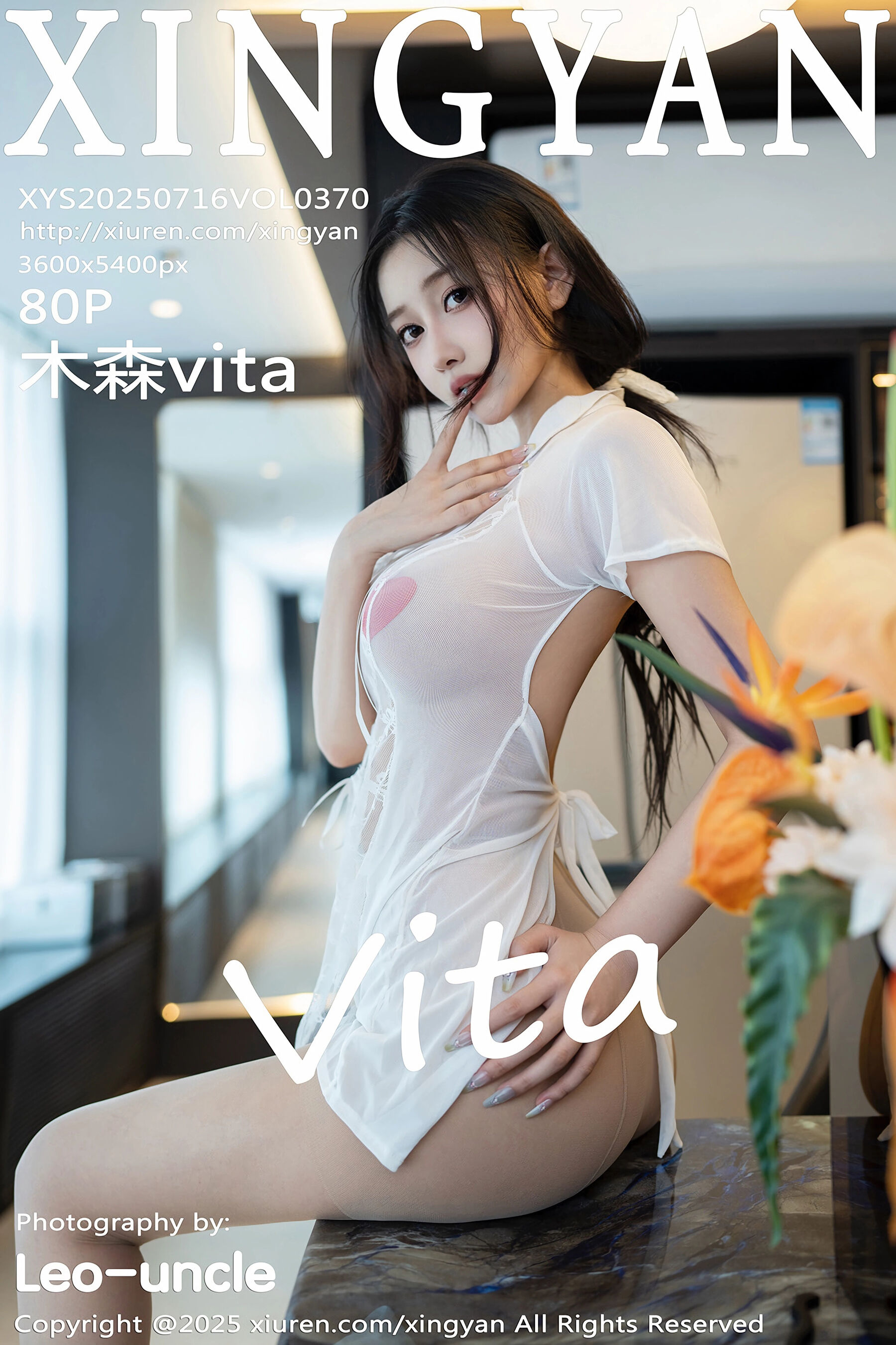 星颜社 2025.07.16 NO.0370 木森vita[81P]-六色网