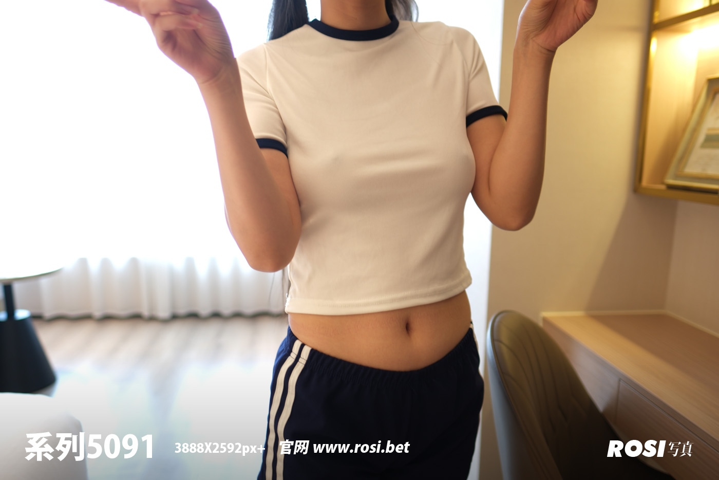 ROSI写真 2025.11.12 NO.5091[84P]-六色网