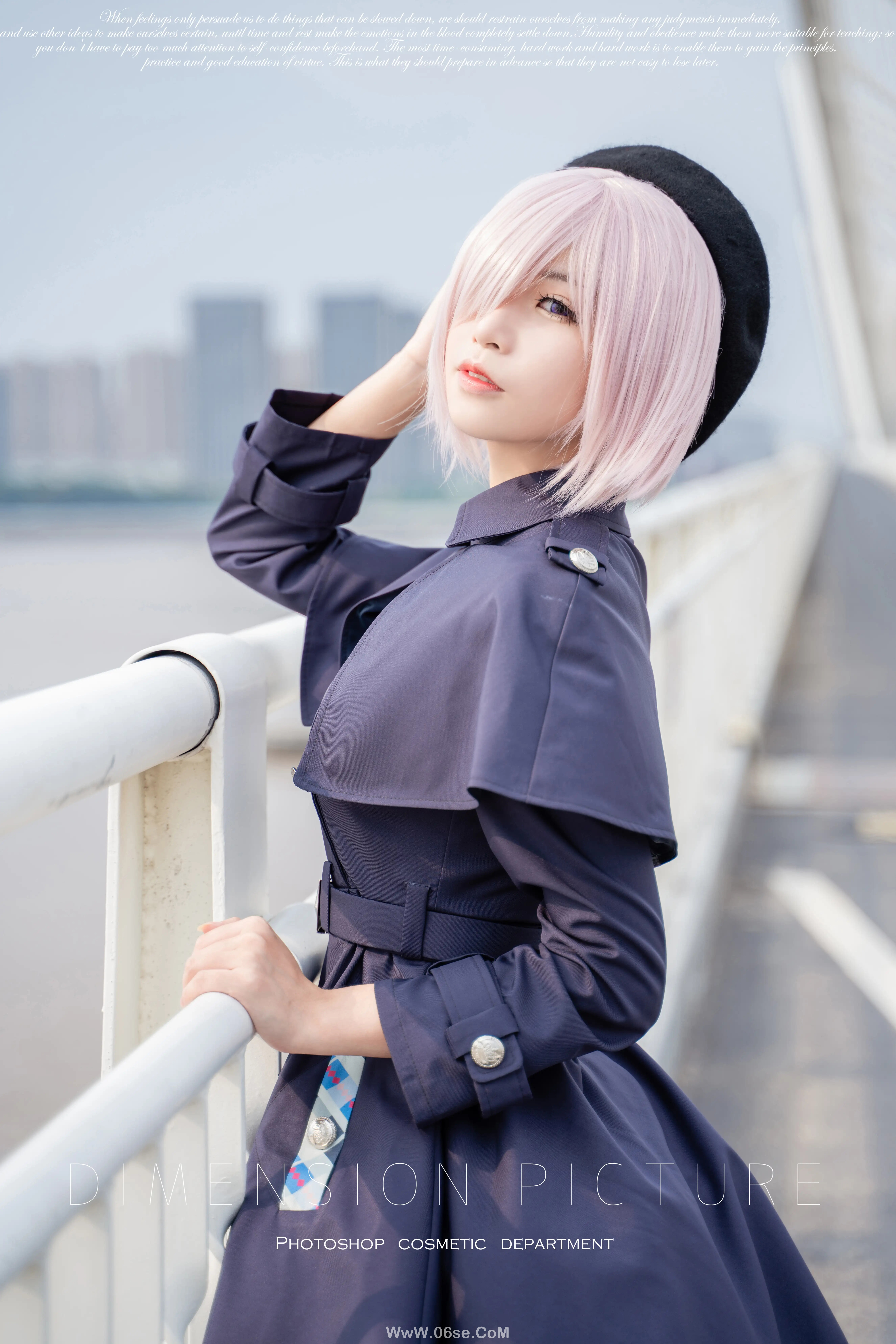 桐岛爱 - 玛修-六色网