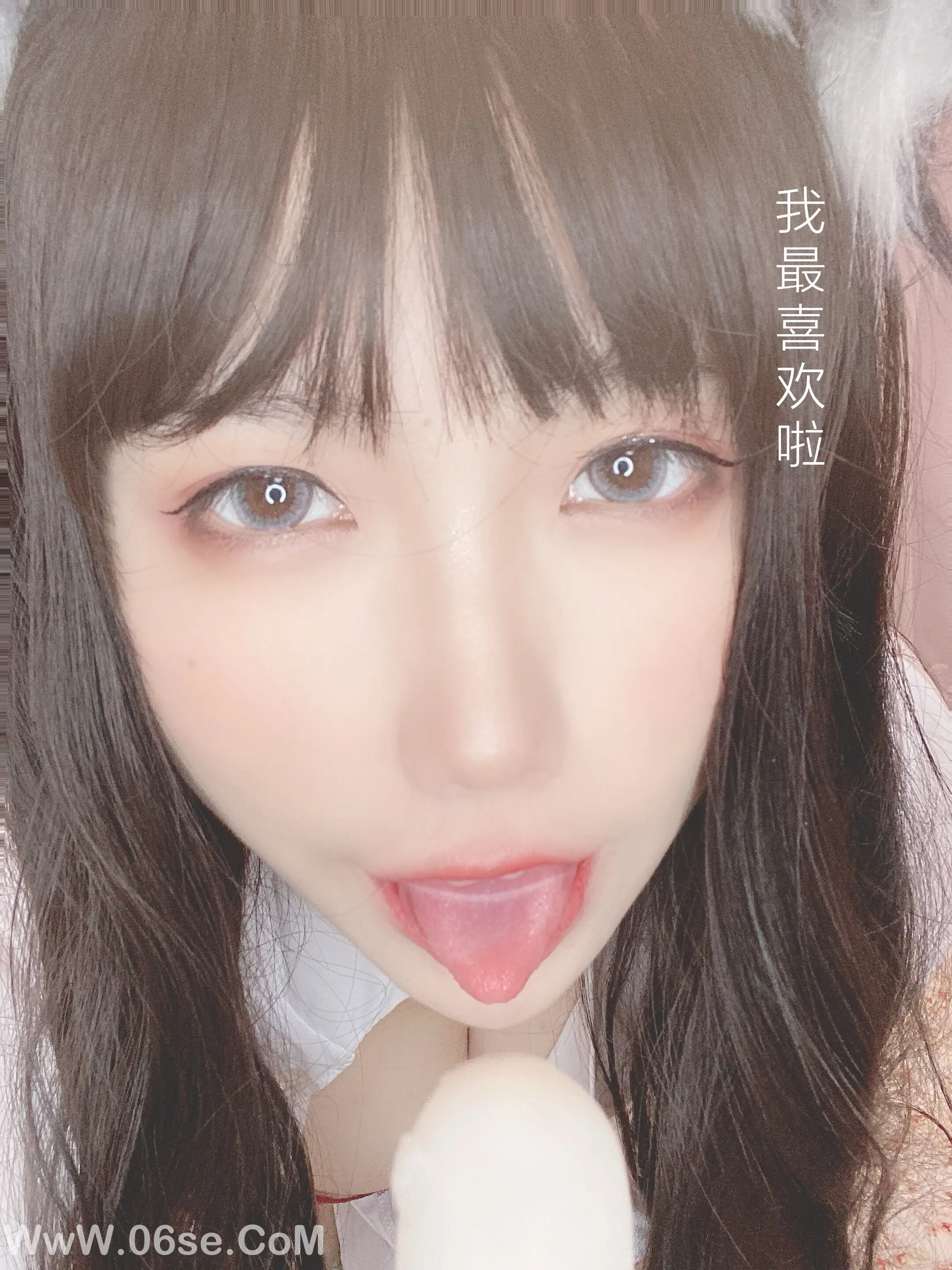图片[30]-芋圆侑子 – 兽娘风俗店-六色网
