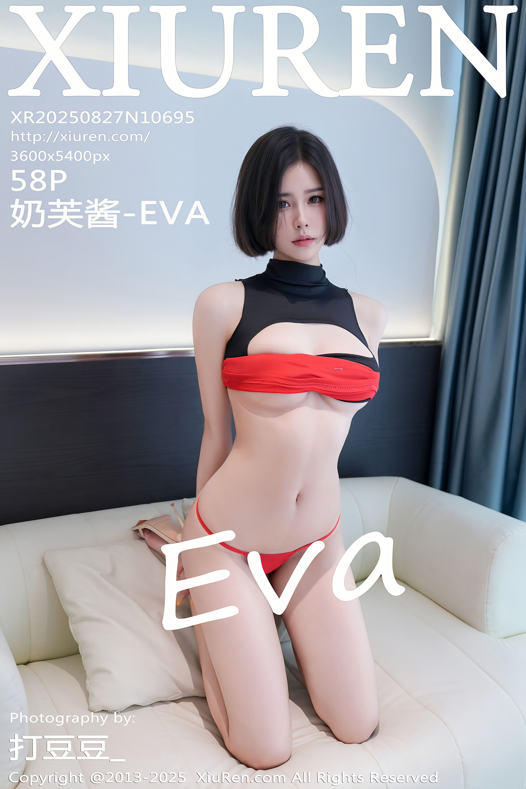 [Xiuren秀人网] 2025.08.27 NO.10695 奶芙酱-EVA[59P]-六色网