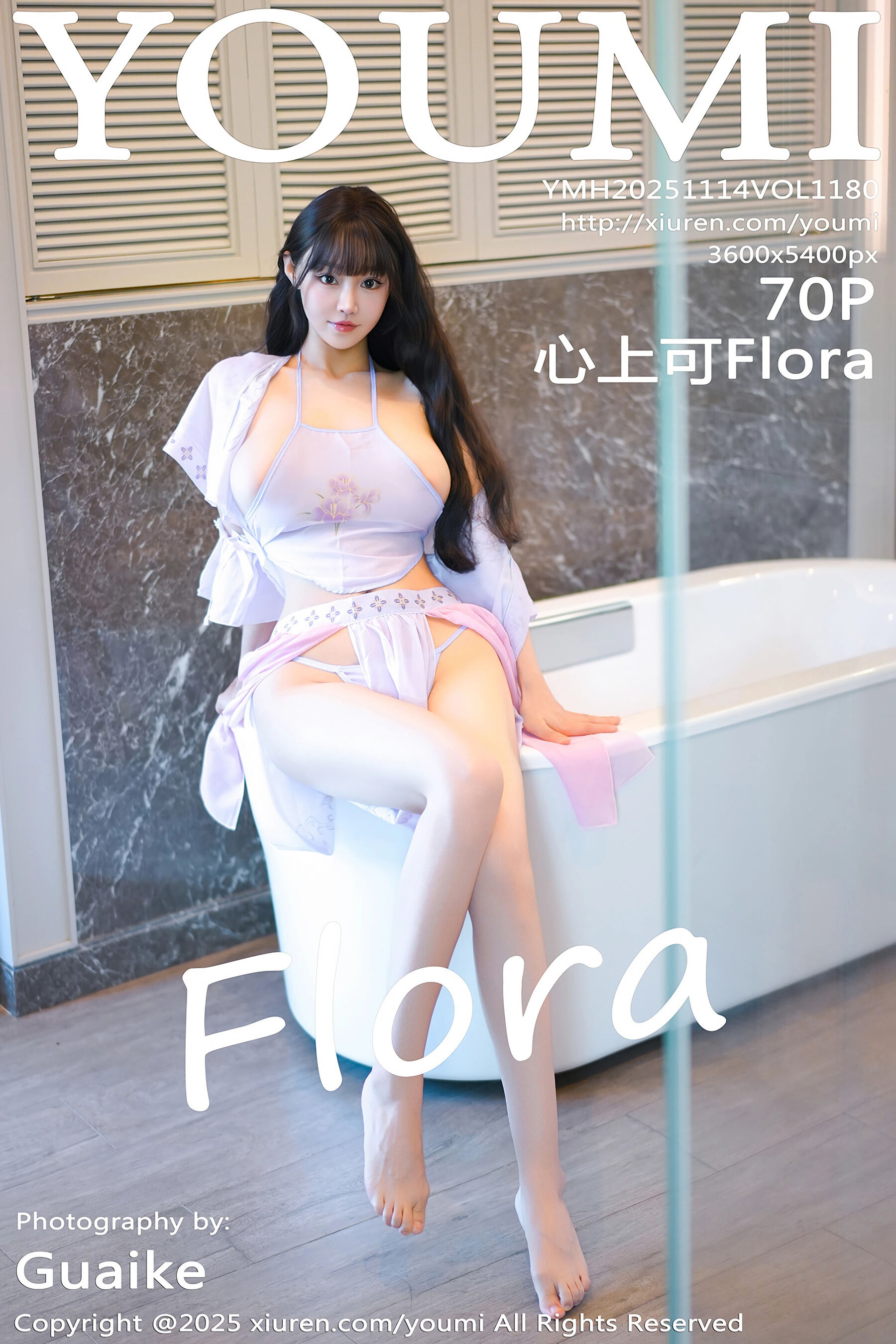 尤蜜荟 - NO.1180 - 心上可Flora [71P]-六色网