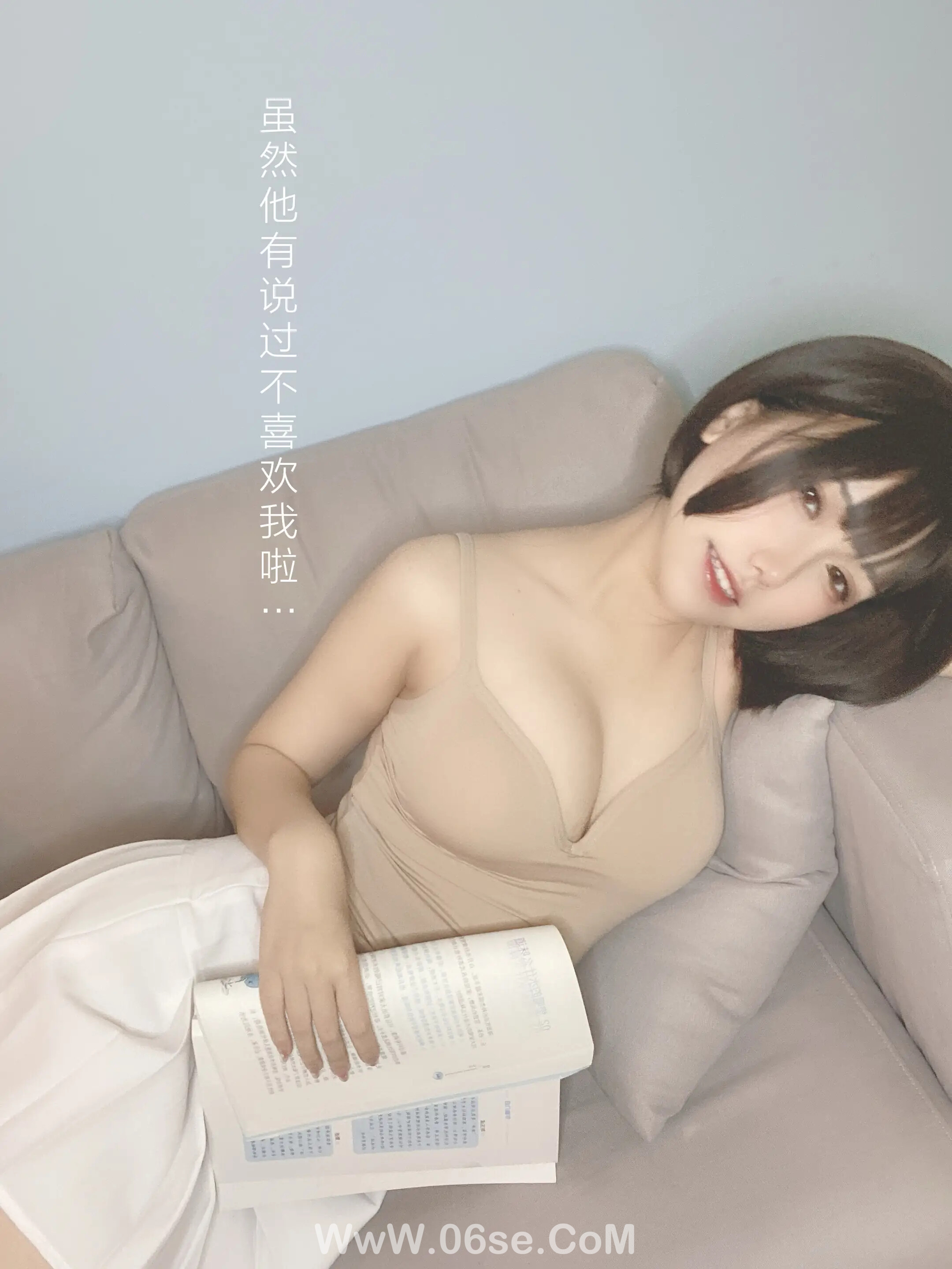 图片[194]-芋圆侑子 – 邻家姐姐-六色网
