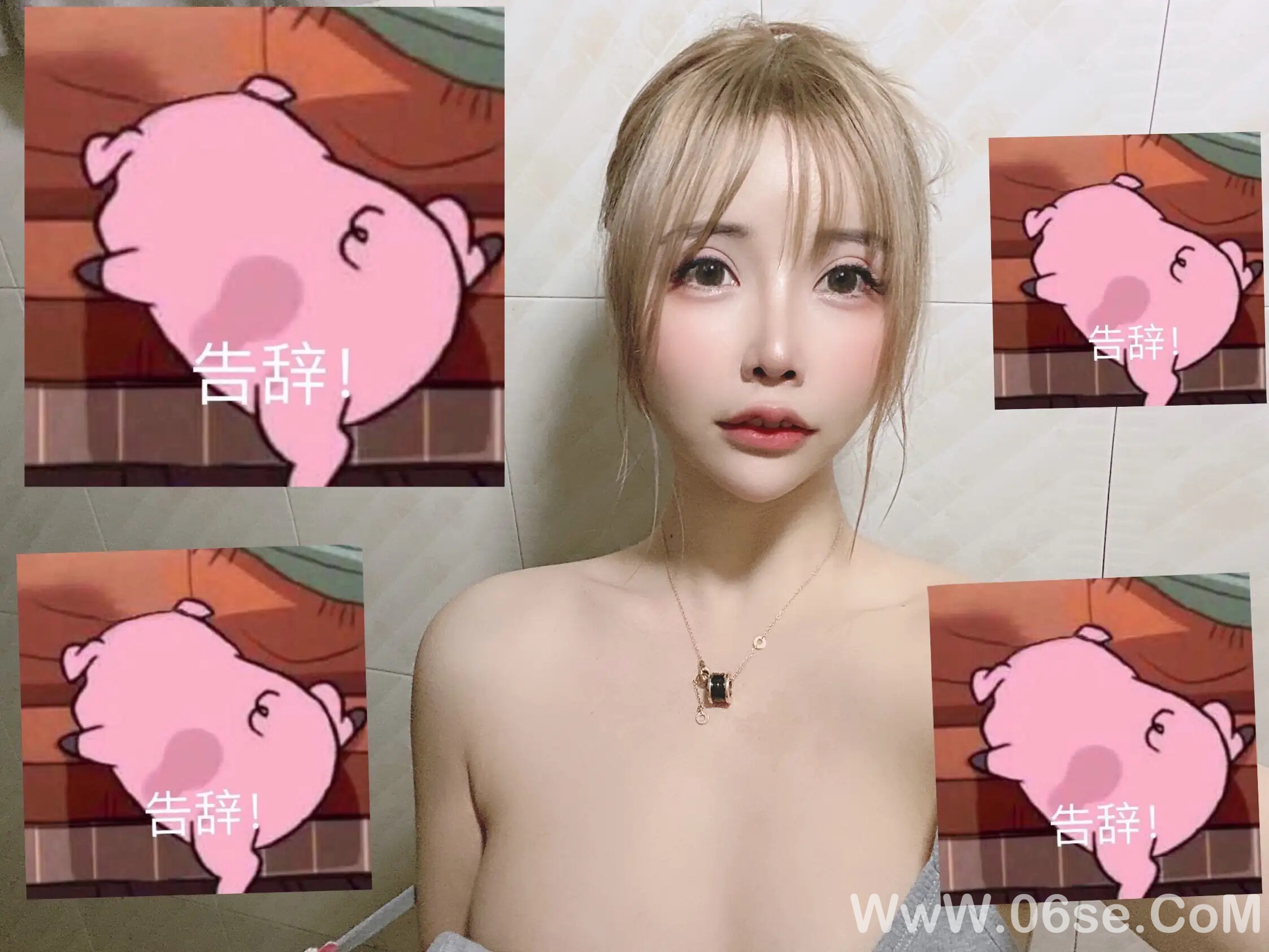 图片[64]-抱走莫子 – 小尾巴 第2套自拍-六色网