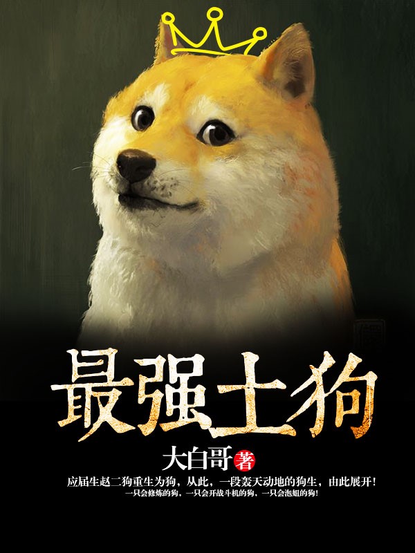 手机专享价 扫码免费下载该书 再送20元代金券  分 秒内有效