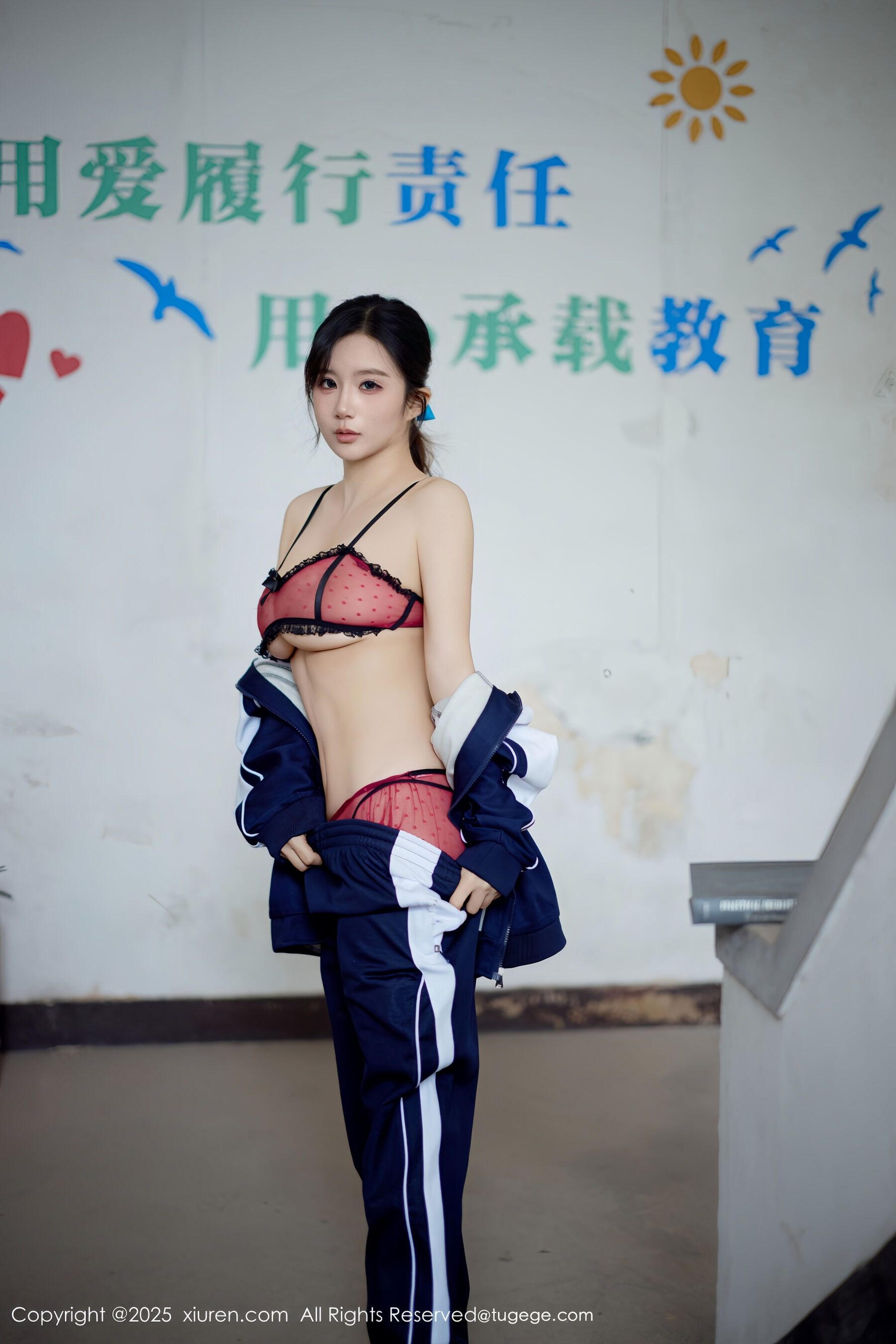 图片[38]-秀人网 – NO.11103 – 小肉肉咪 [73P]-六色网