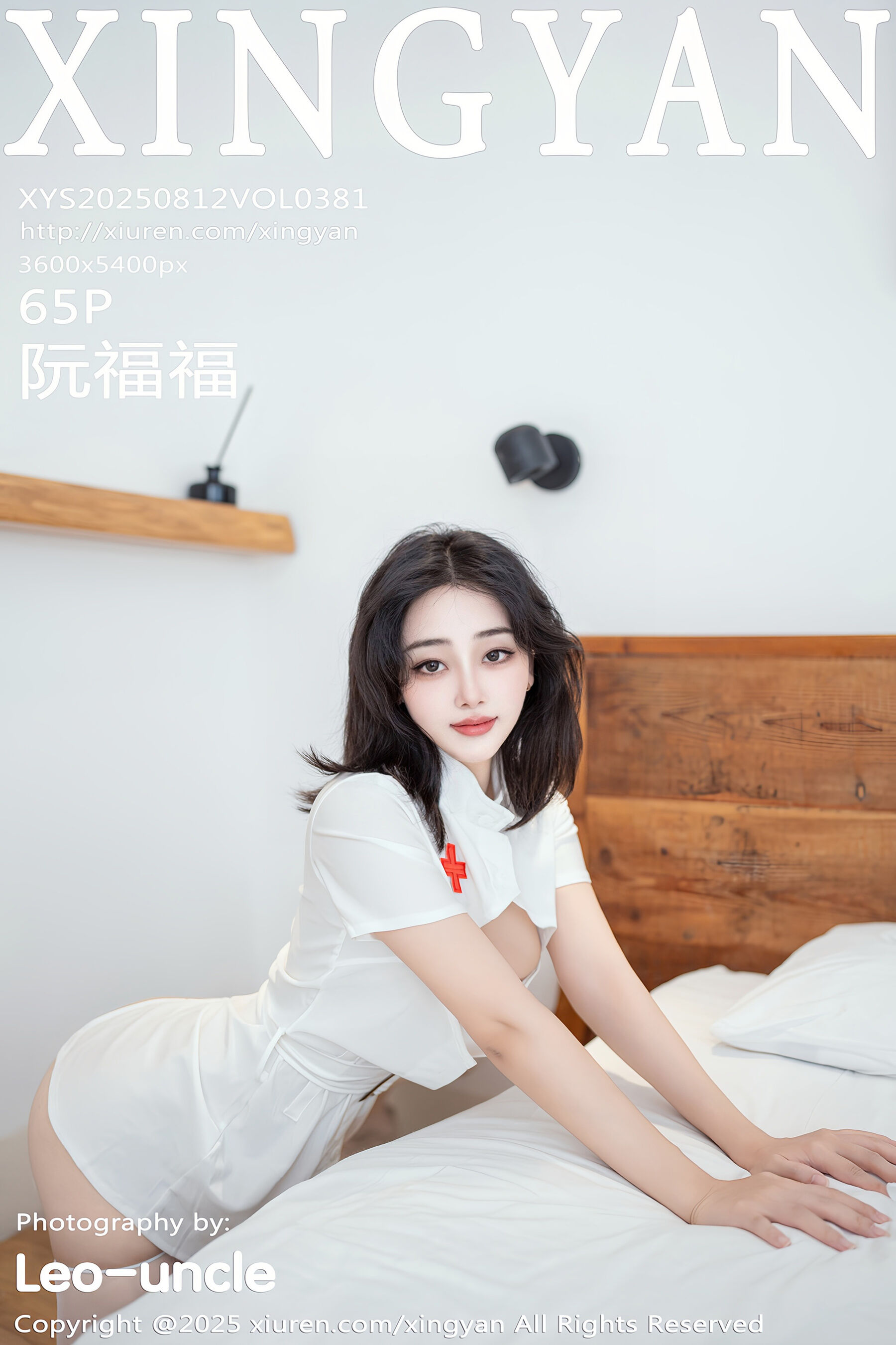 星颜社 2025.08.12 NO.0381 阮福福[66P]-六色网