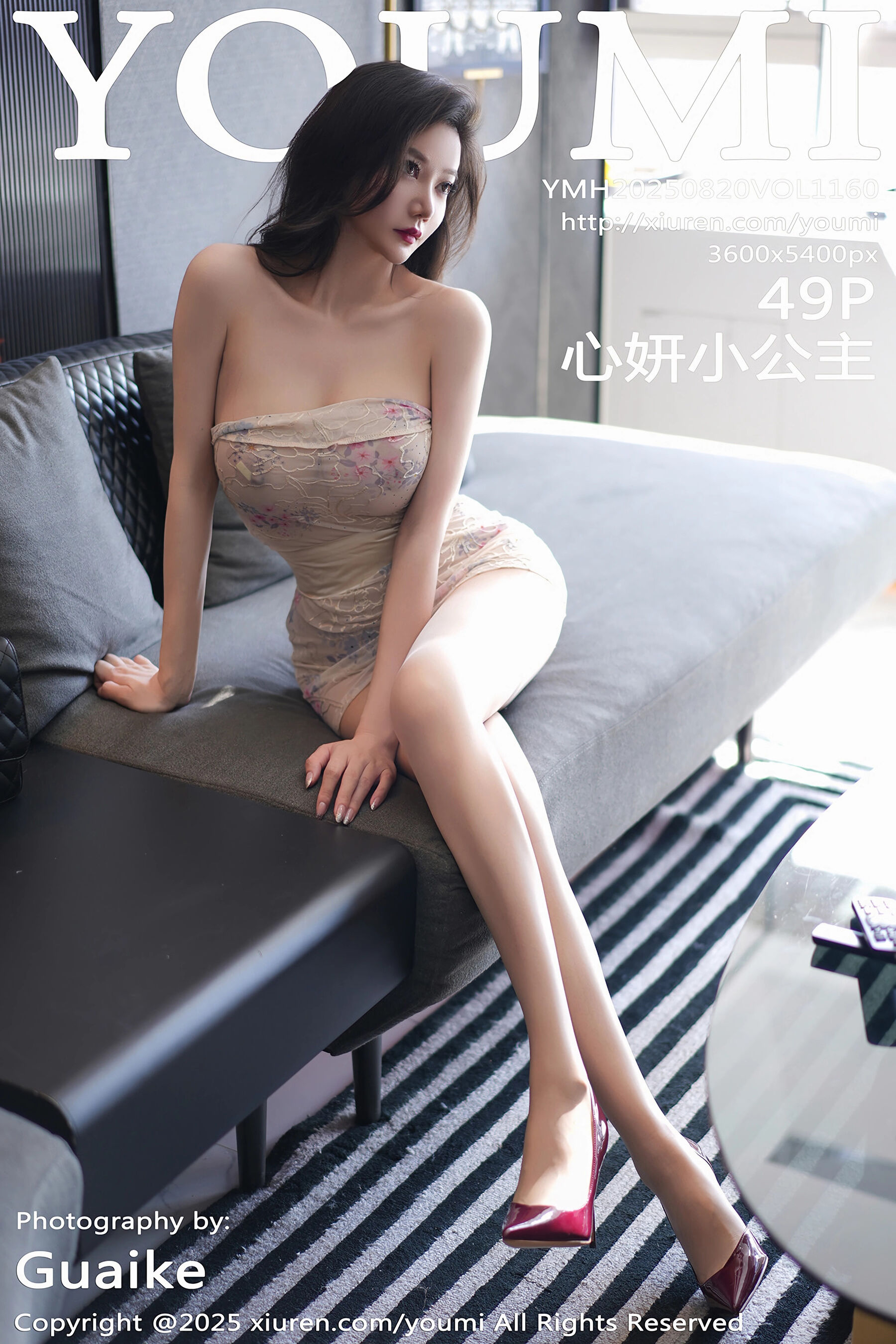 尤蜜荟 2025.08.20 NO.1160 李妍曦 心妍小公主[50P]-六色网
