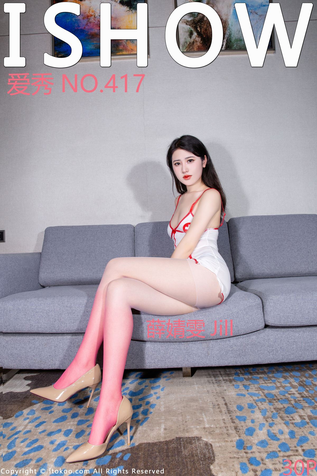 ISHOW爱秀 2024-05-25 NO.417 薛婧雯Jill[31P]-六色网