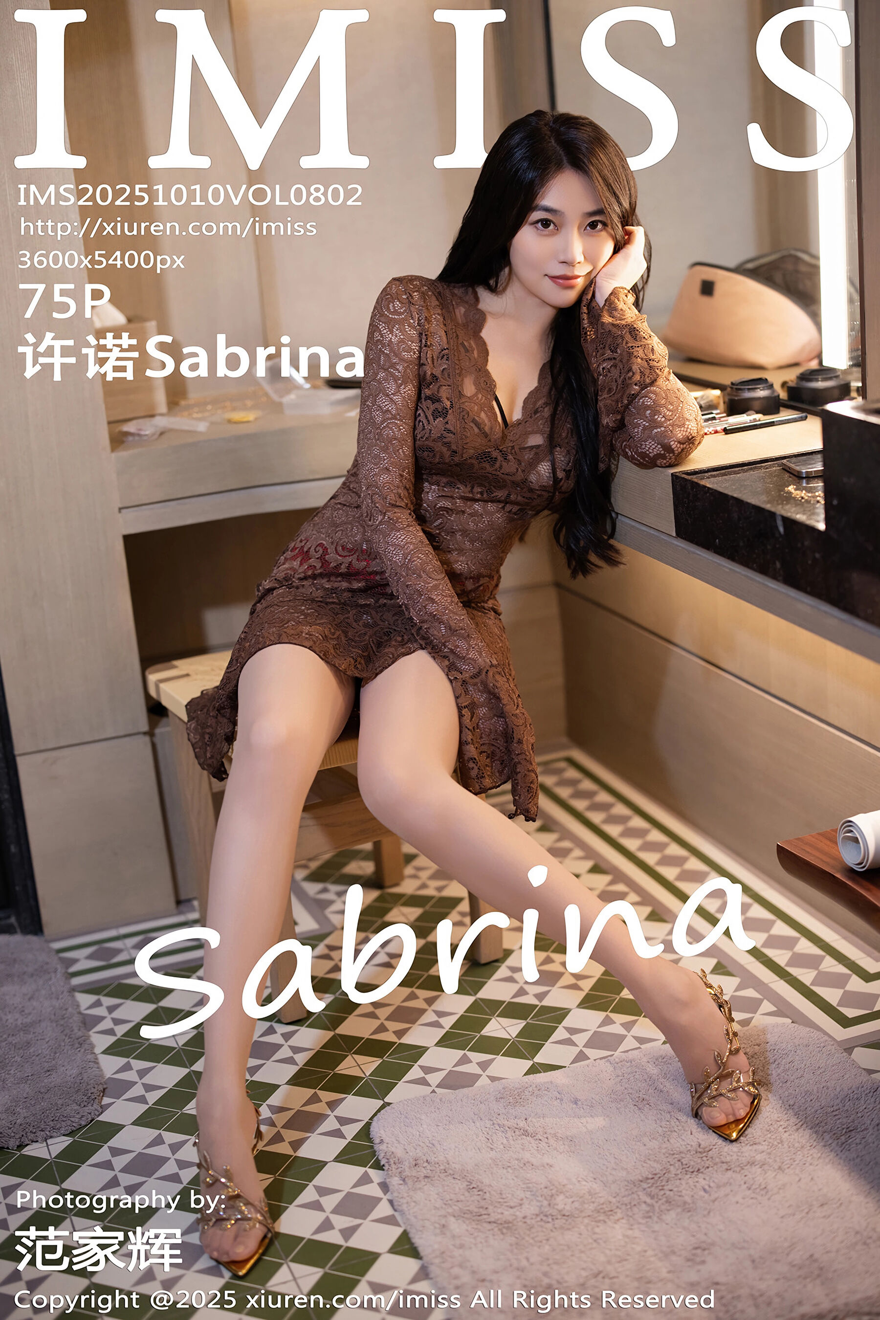 爱蜜社 - NO.0802 - 许诺Sabrina [76P]-六色网