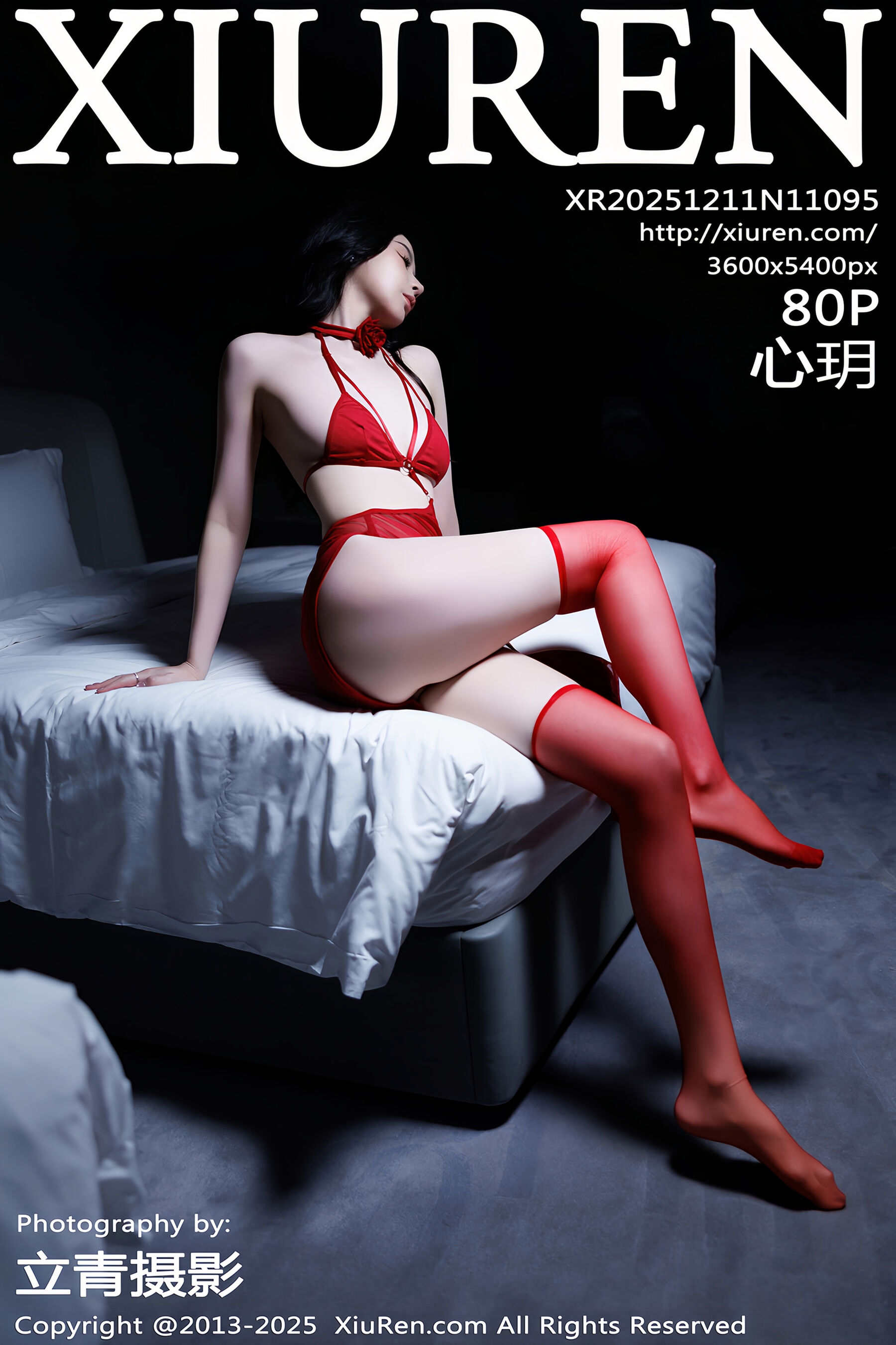 秀人网 - NO.11095 - 心玥 [81P]-六色网