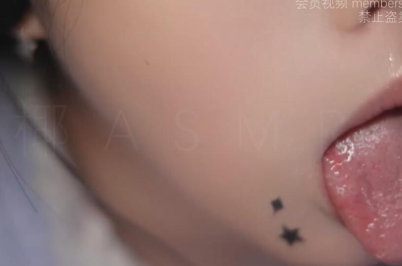 【在线播放】椰子ASMR SR3D 慢速天屏