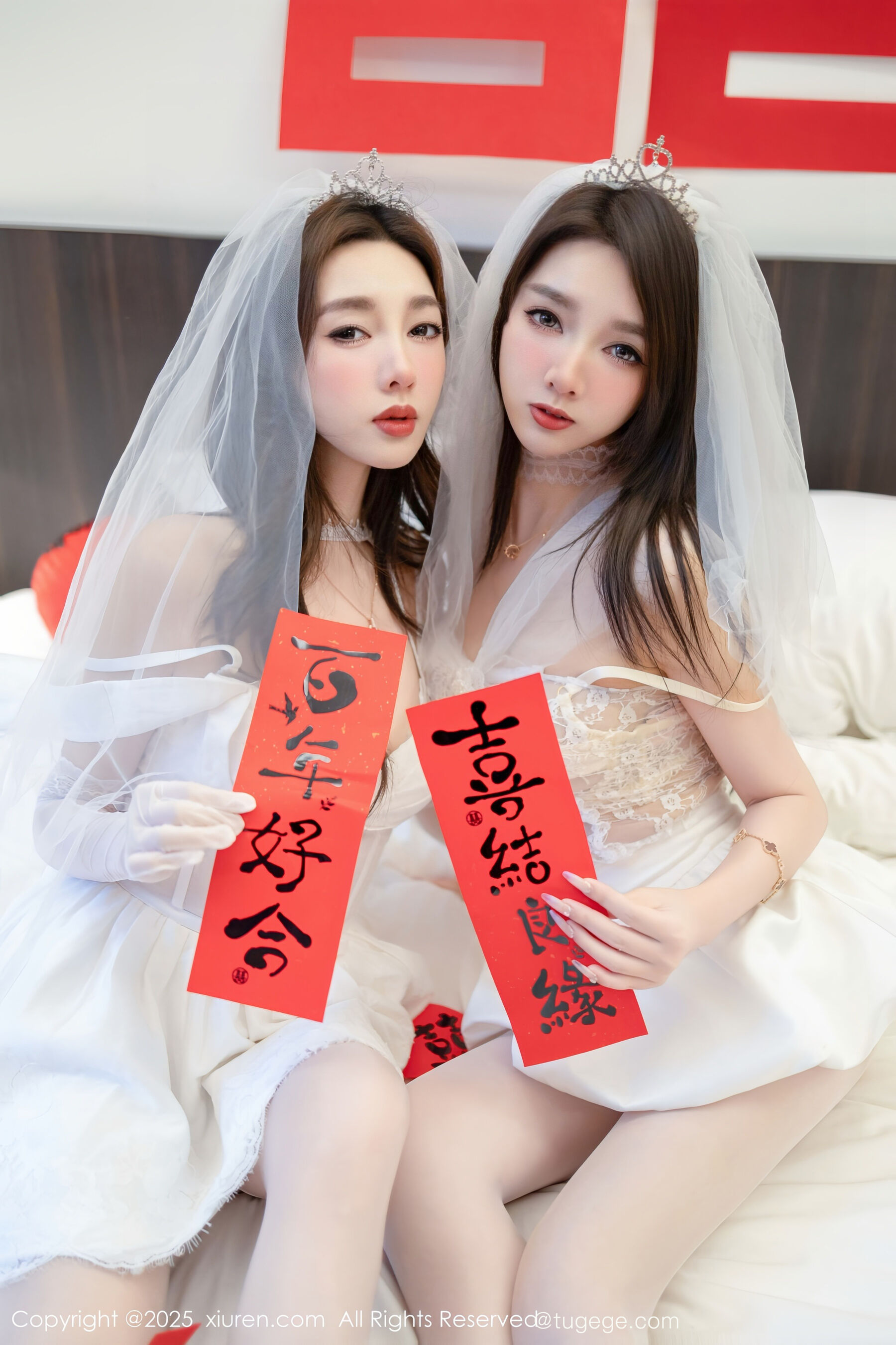 图片[29]-秀人网 – NO.11184 – 模特合集 [82P]-六色网