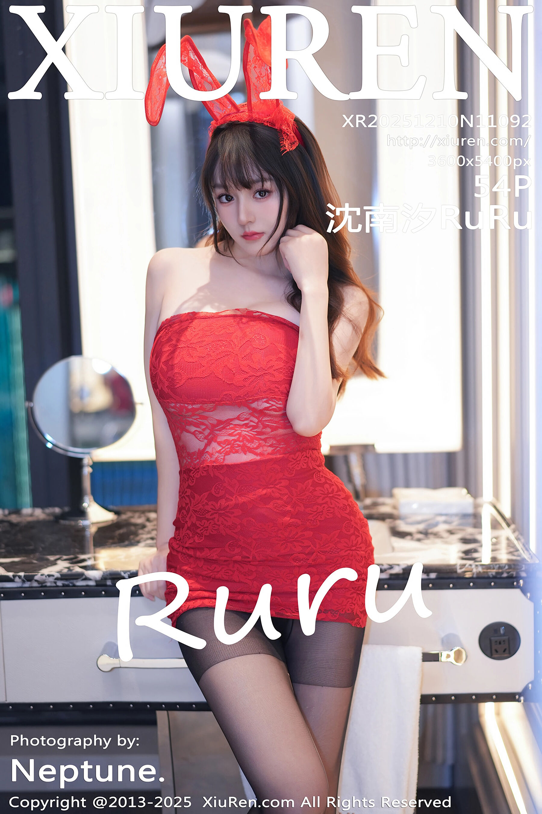 秀人网 - NO.11092 - 沈南汐RuRu [55P]-六色网