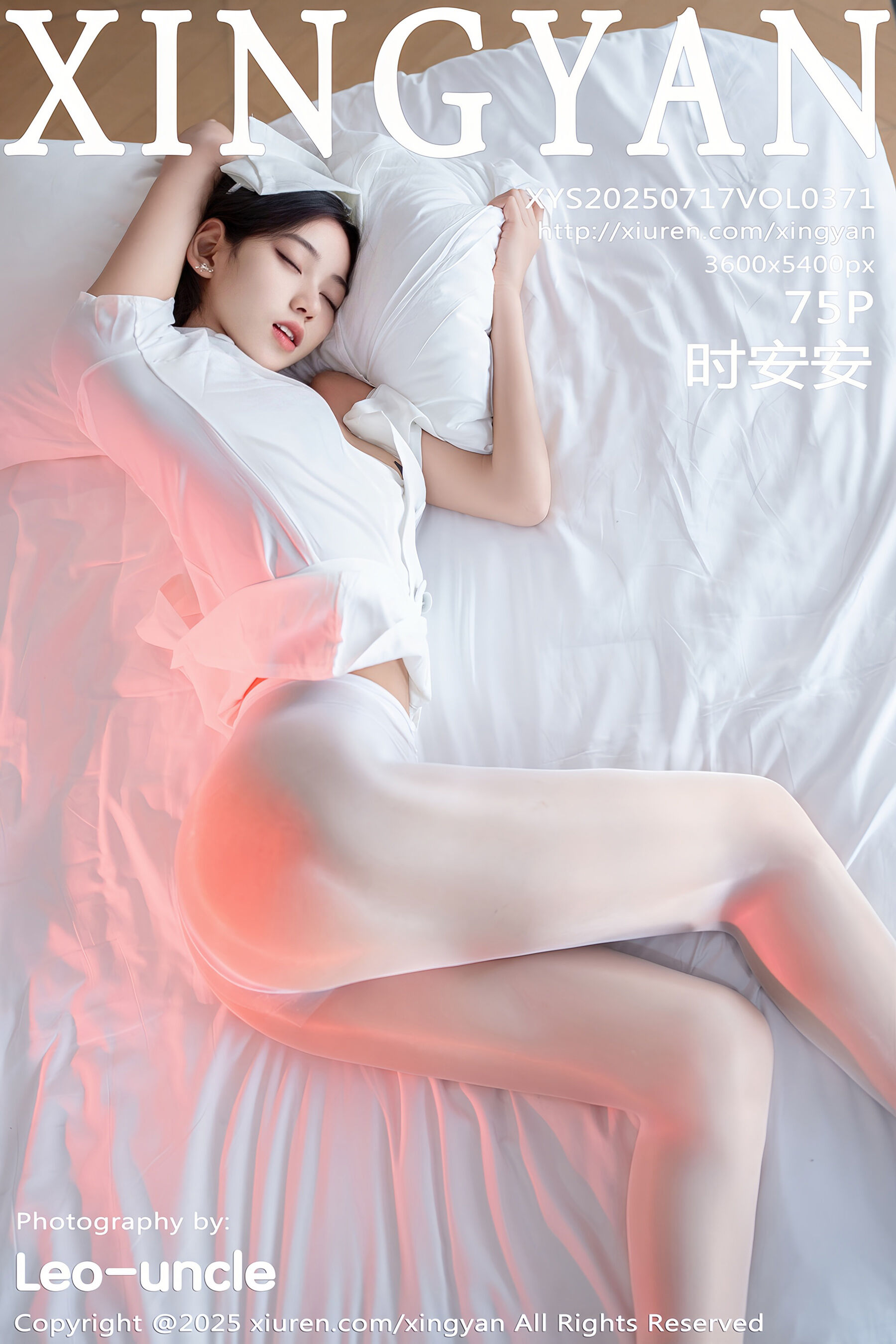 星颜社 2025.07.17 NO.0371 时安安[76P]-六色网