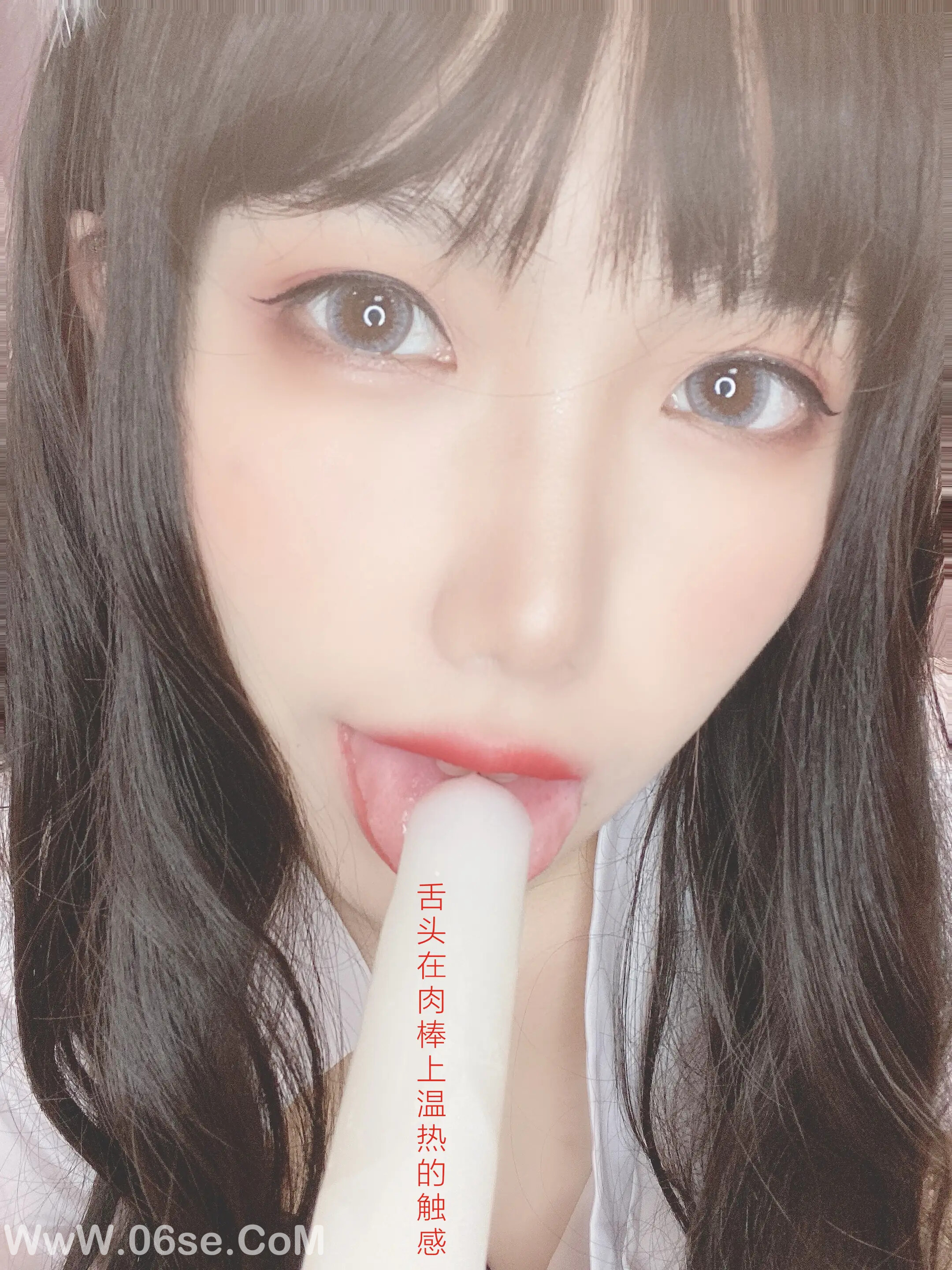 图片[32]-芋圆侑子 – 兽娘风俗店-六色网