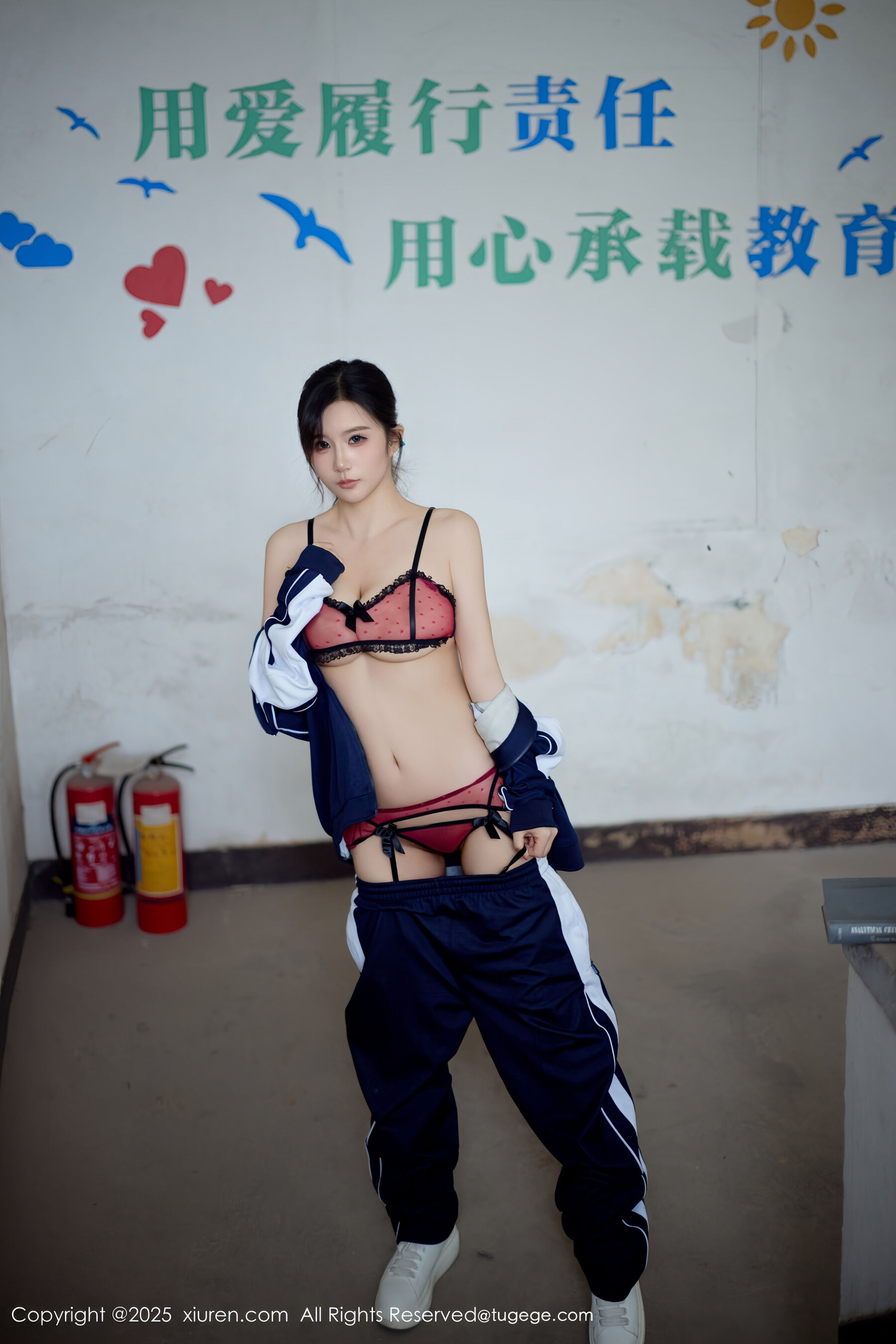 图片[37]-秀人网 – NO.11103 – 小肉肉咪 [73P]-六色网