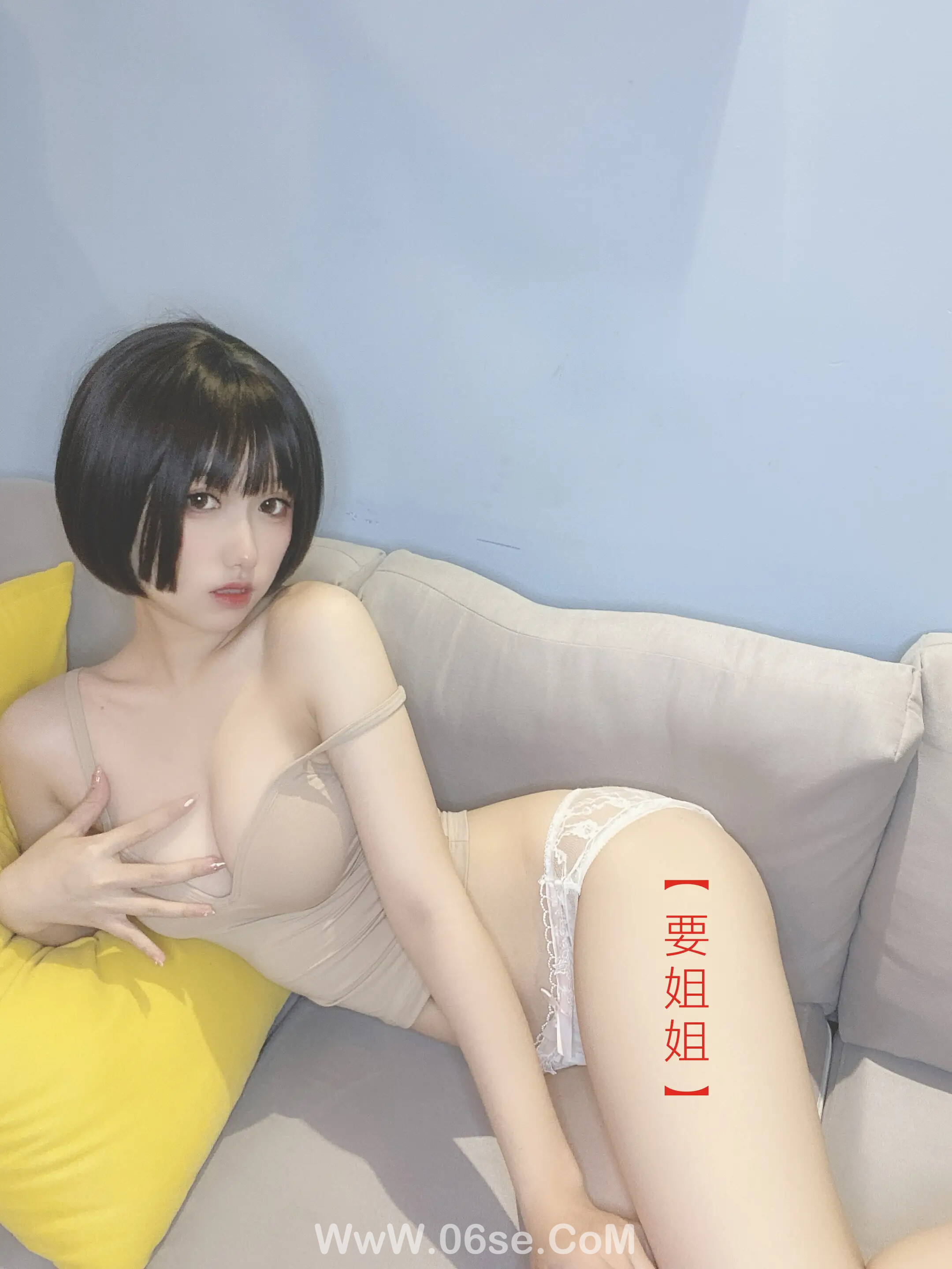 图片[143]-芋圆侑子 – 邻家姐姐-六色网