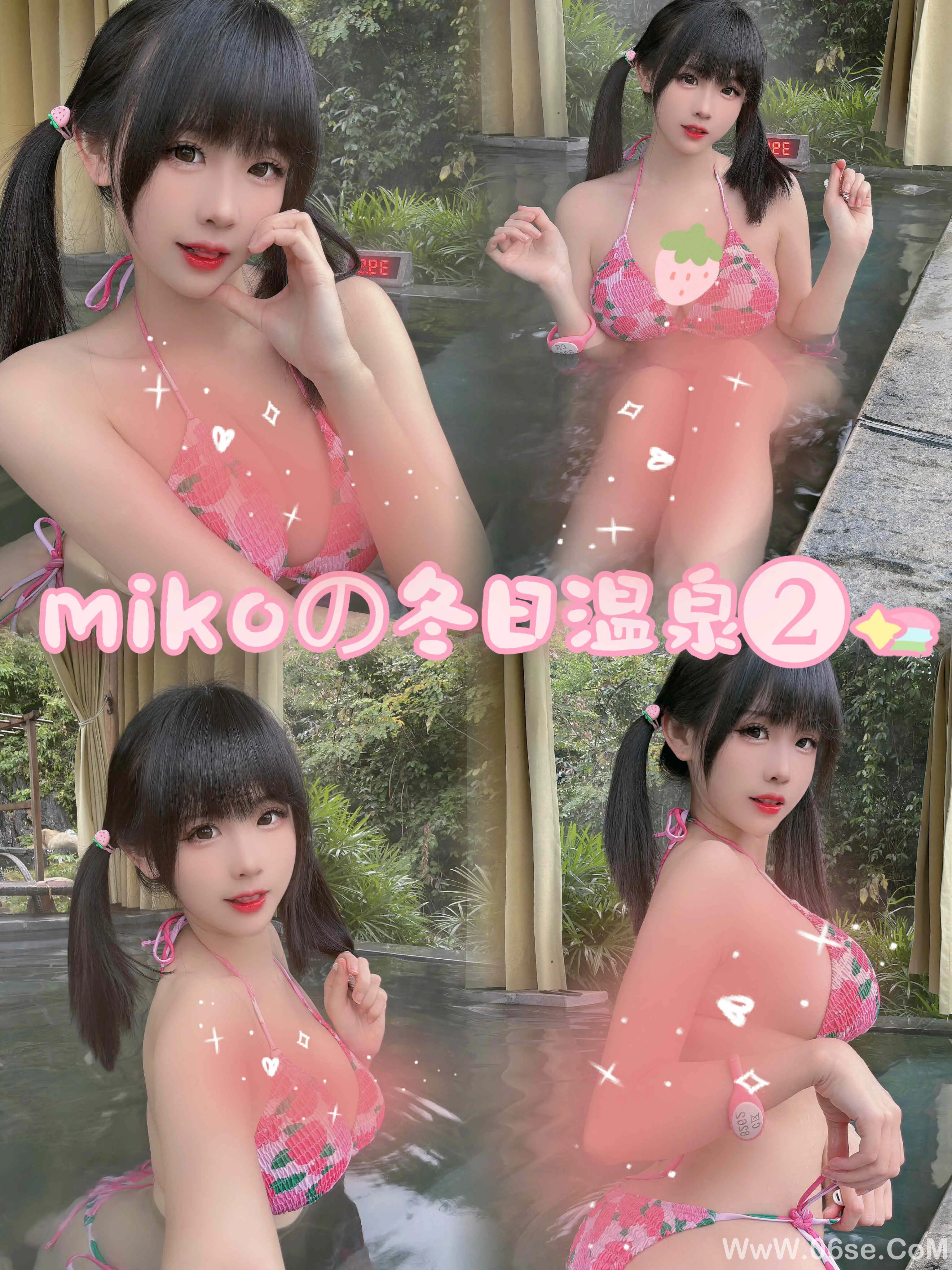 图片[17]-miko酱ww 冬日温泉2-六色网