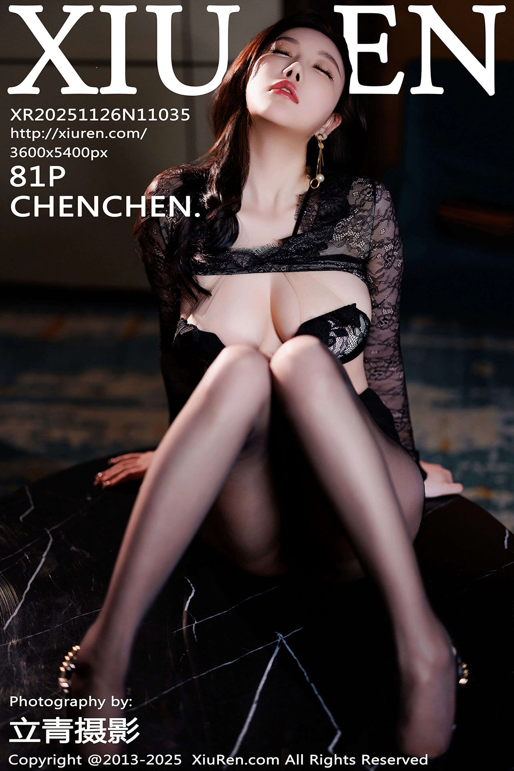 秀人网 - NO.11035 - 杨晨晨 [82P]-六色网