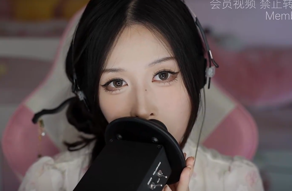 【在线播放】椰子ASMR 白中式 黑耳回归温柔天鹅-asmr小喵