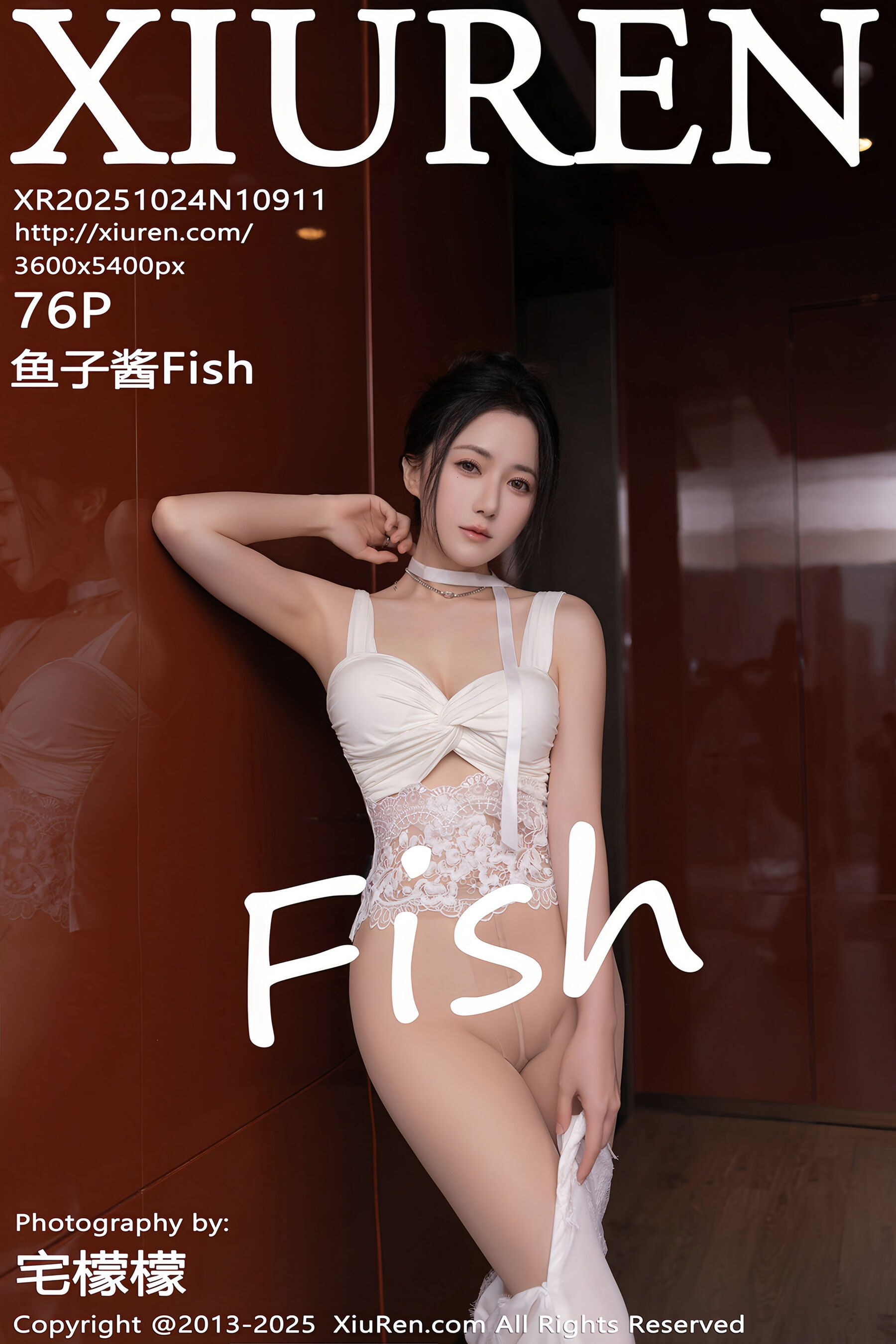 秀人网 - NO.10911 - 鱼子酱Fish [77P]-六色网