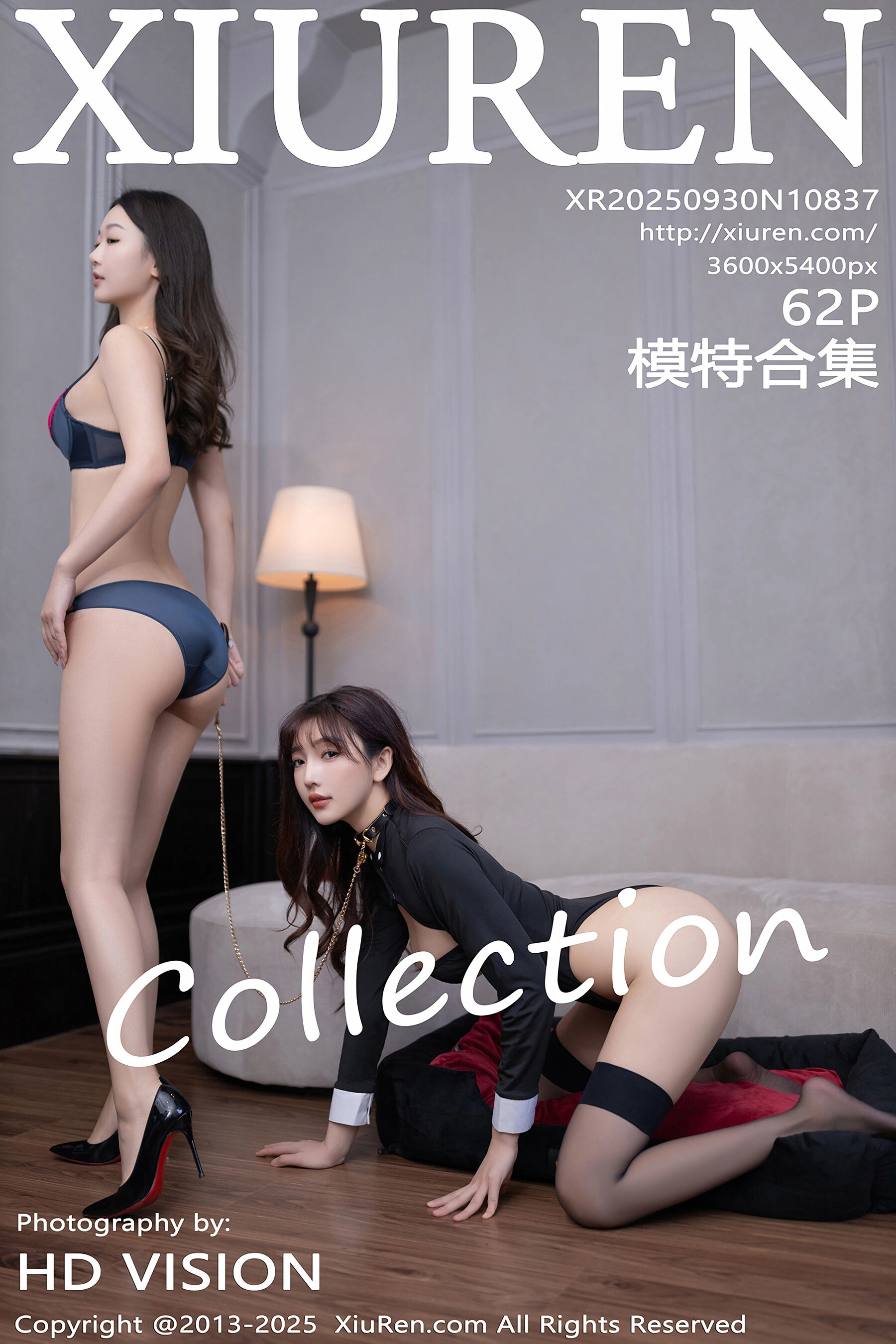 [Xiuren秀人网] 2025.09.30 NO.10837 陆萱萱 唐安琪 模特合集[62P]-六色网