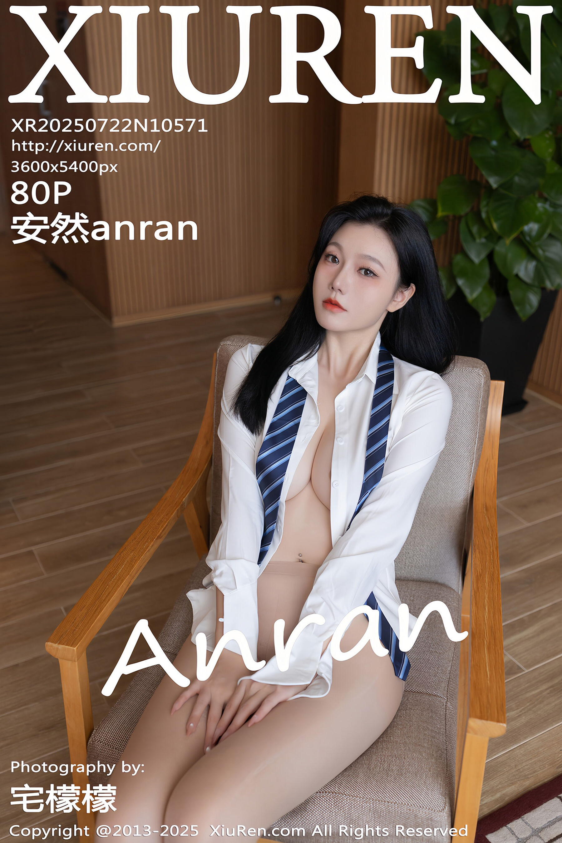 [Xiuren秀人网] 2025.07.22 NO.10571 安然anran[81P]-六色网