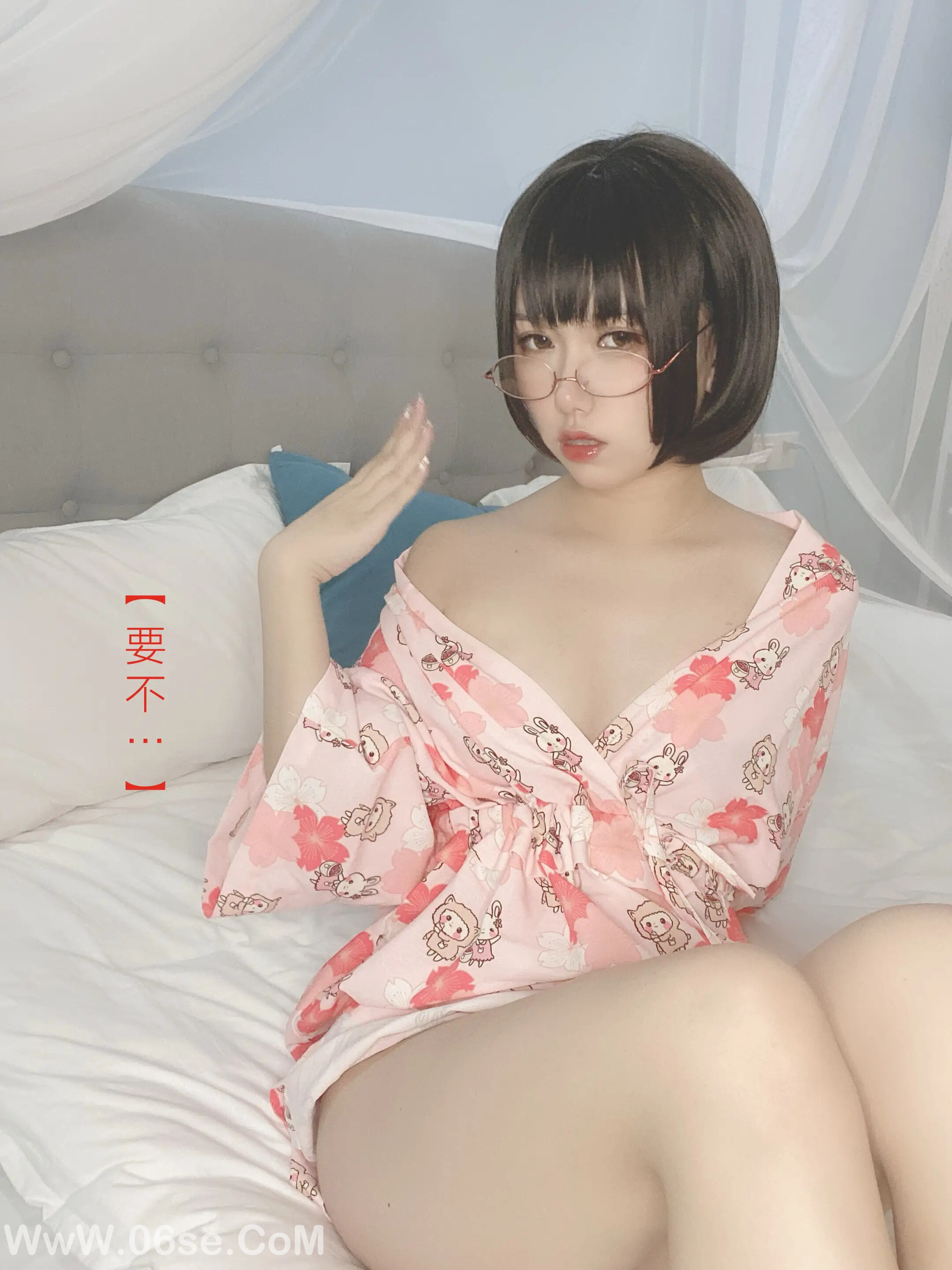 图片[31]-芋圆侑子 – 少妇-六色网