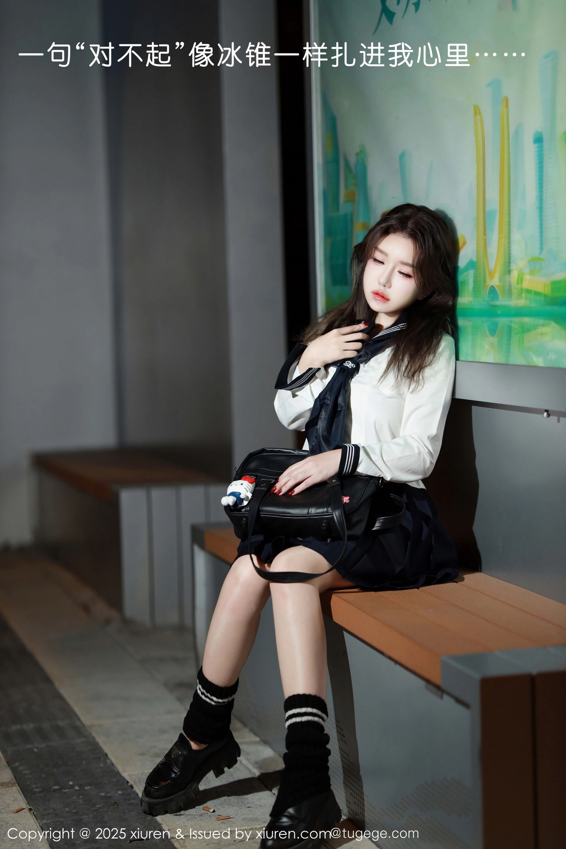 图片[4]-秀人网 – NO.11071 – 小薯条nienie [59P]-六色网
