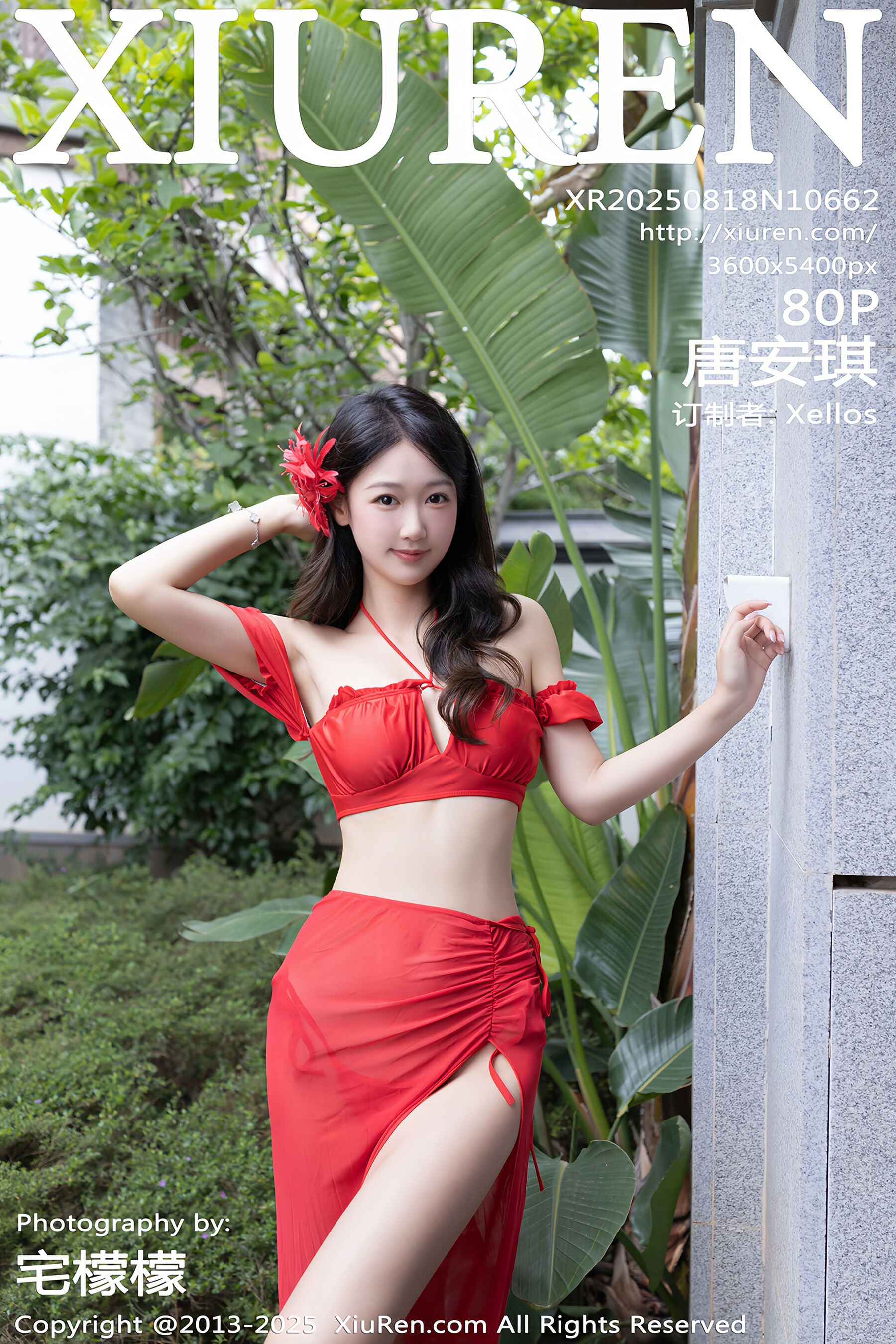[Xiuren秀人网] 2025.08.18 NO.10662 唐安琪[81P]-六色网
