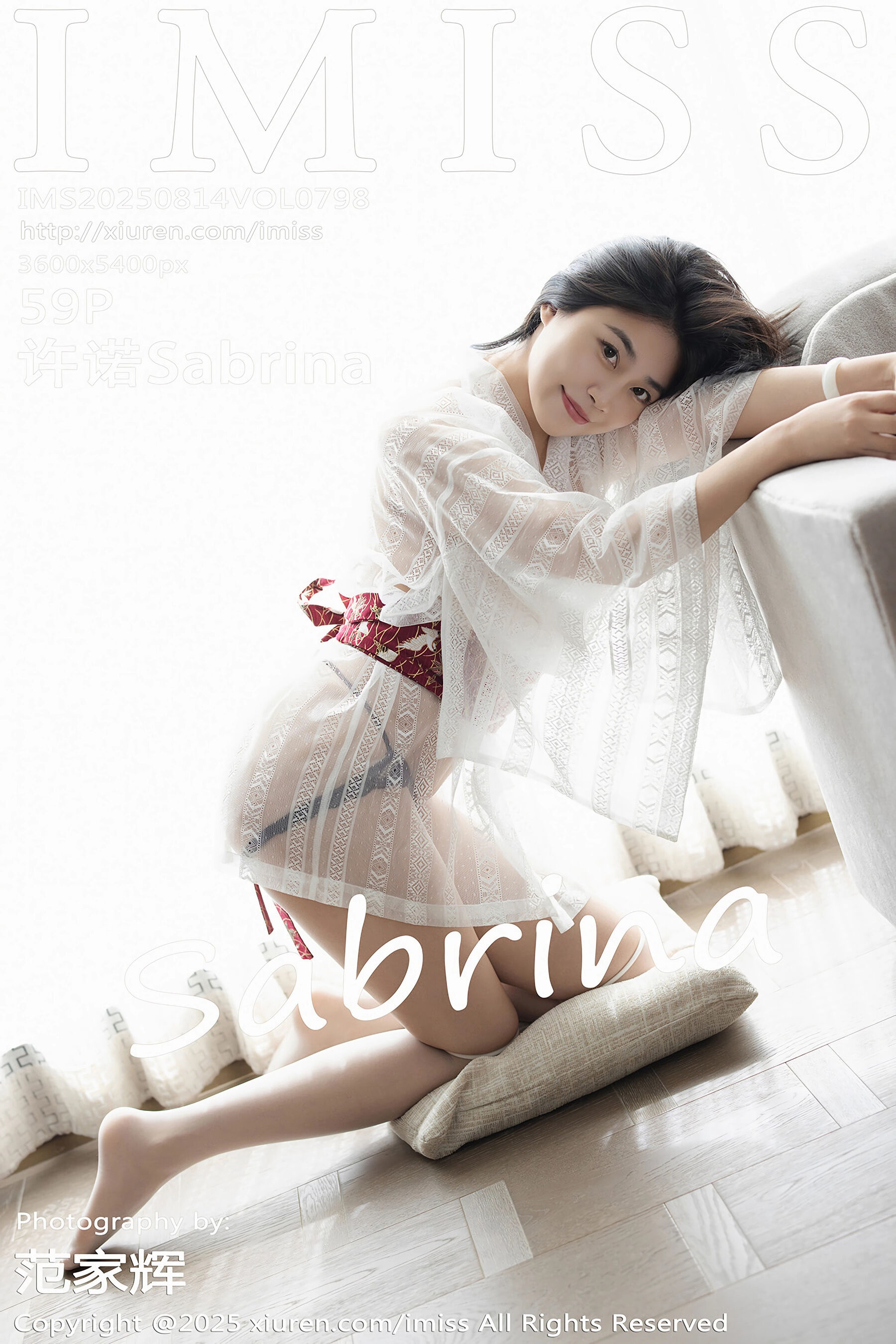 爱蜜社 2025.08.14 NO.0798 许诺Sabrina[60P]-六色网