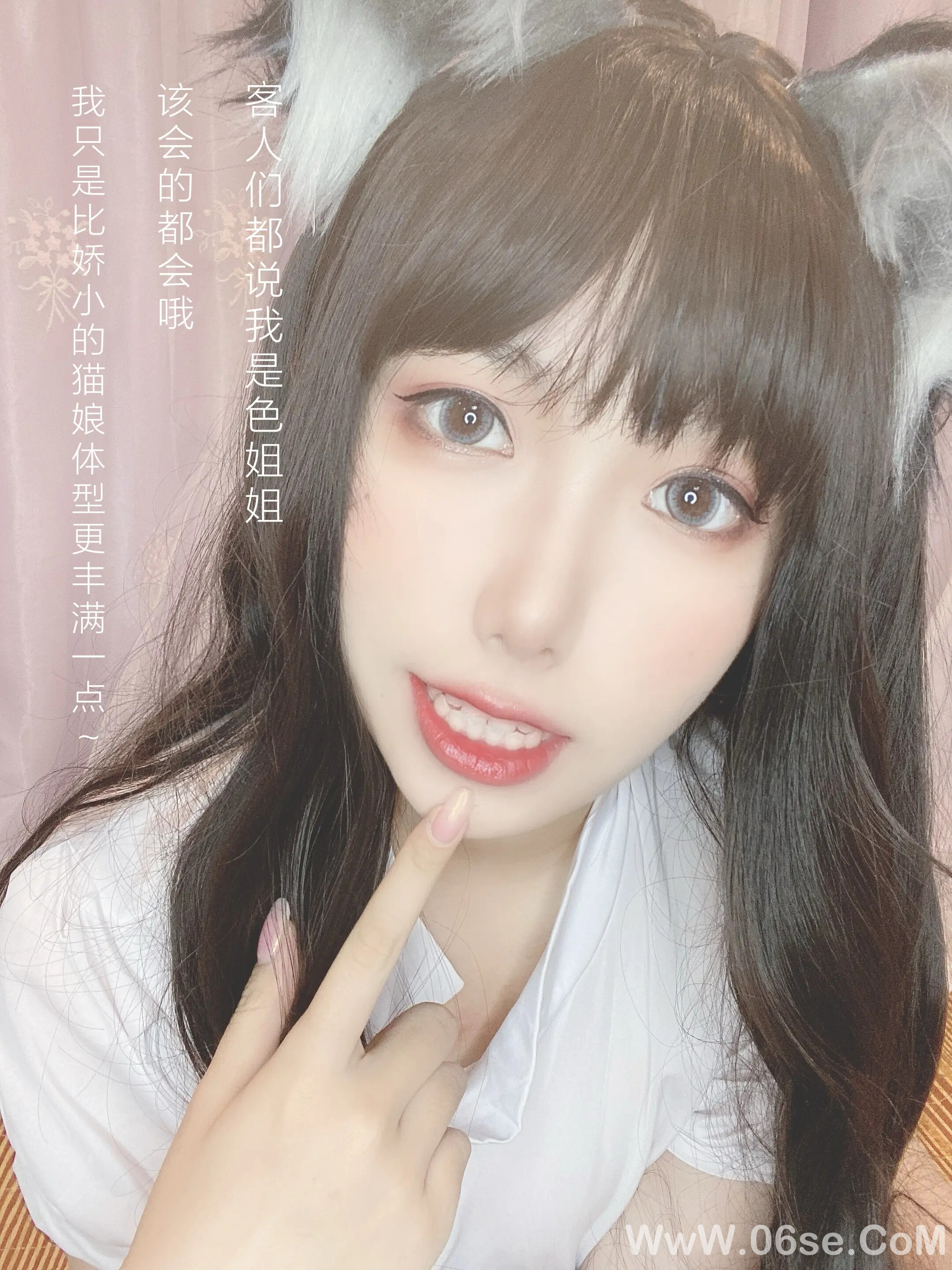 图片[8]-芋圆侑子 – 兽娘风俗店-六色网