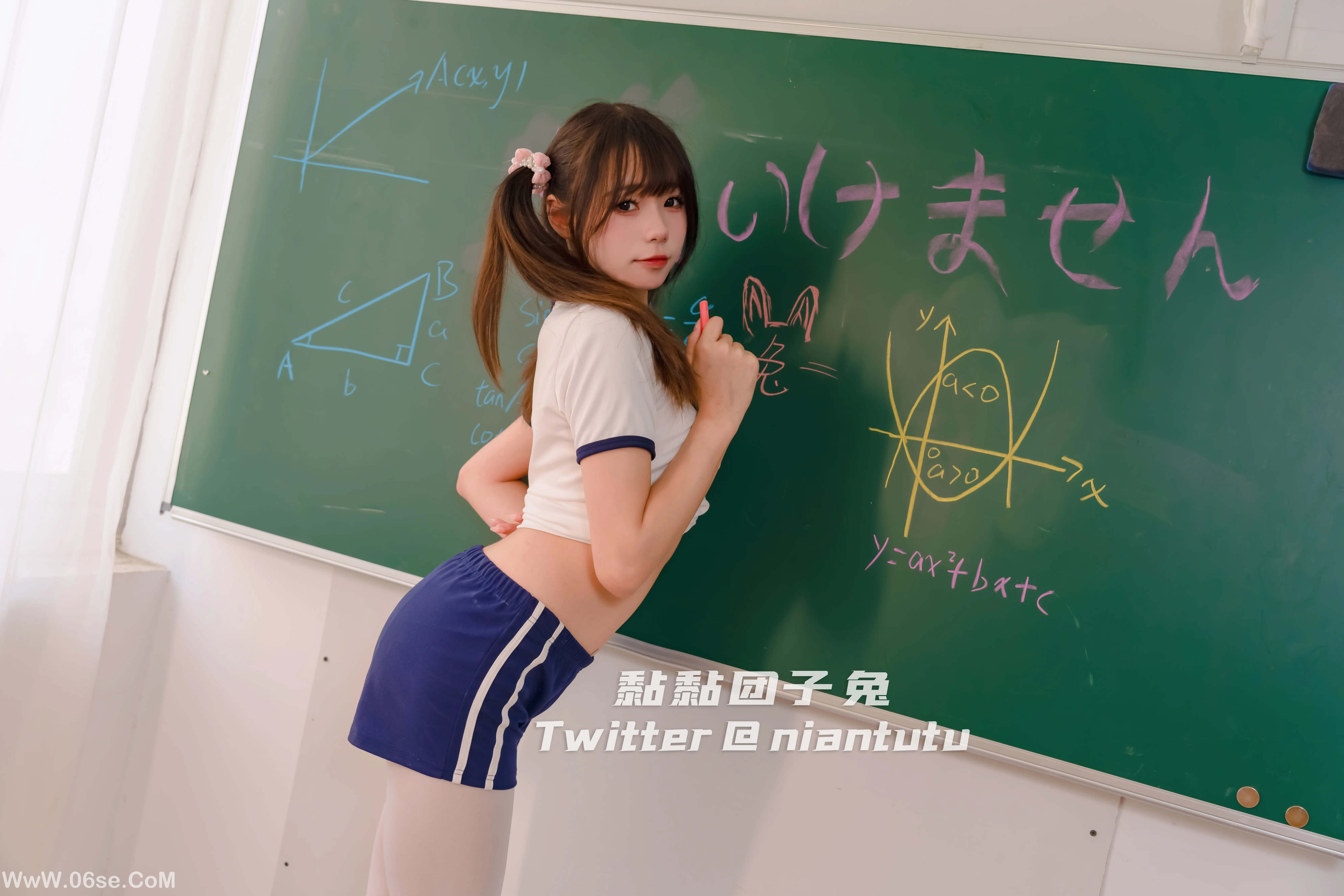 图片[21]-咬一口兔娘 特别授课-六色网