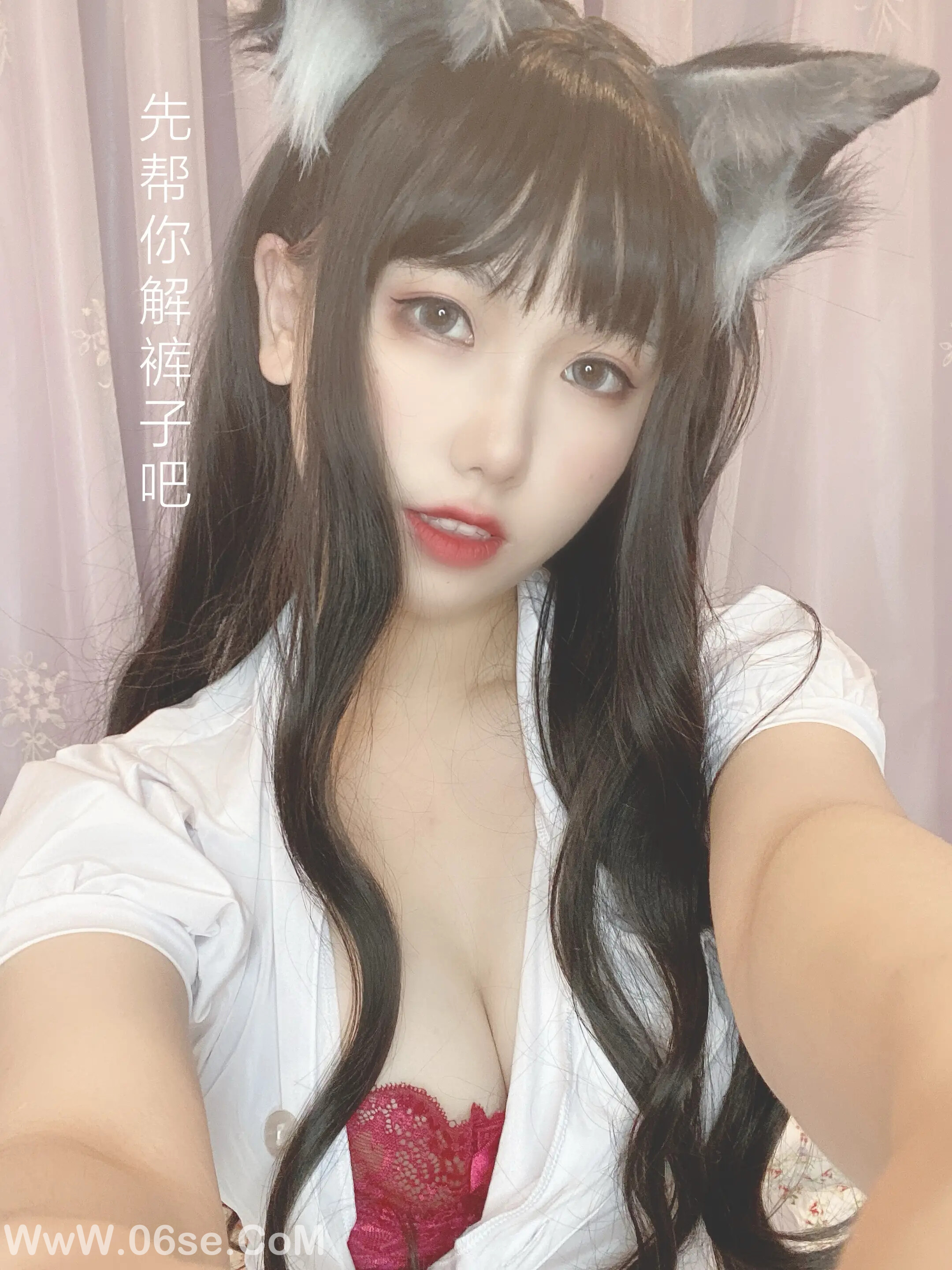 图片[22]-芋圆侑子 – 兽娘风俗店-六色网
